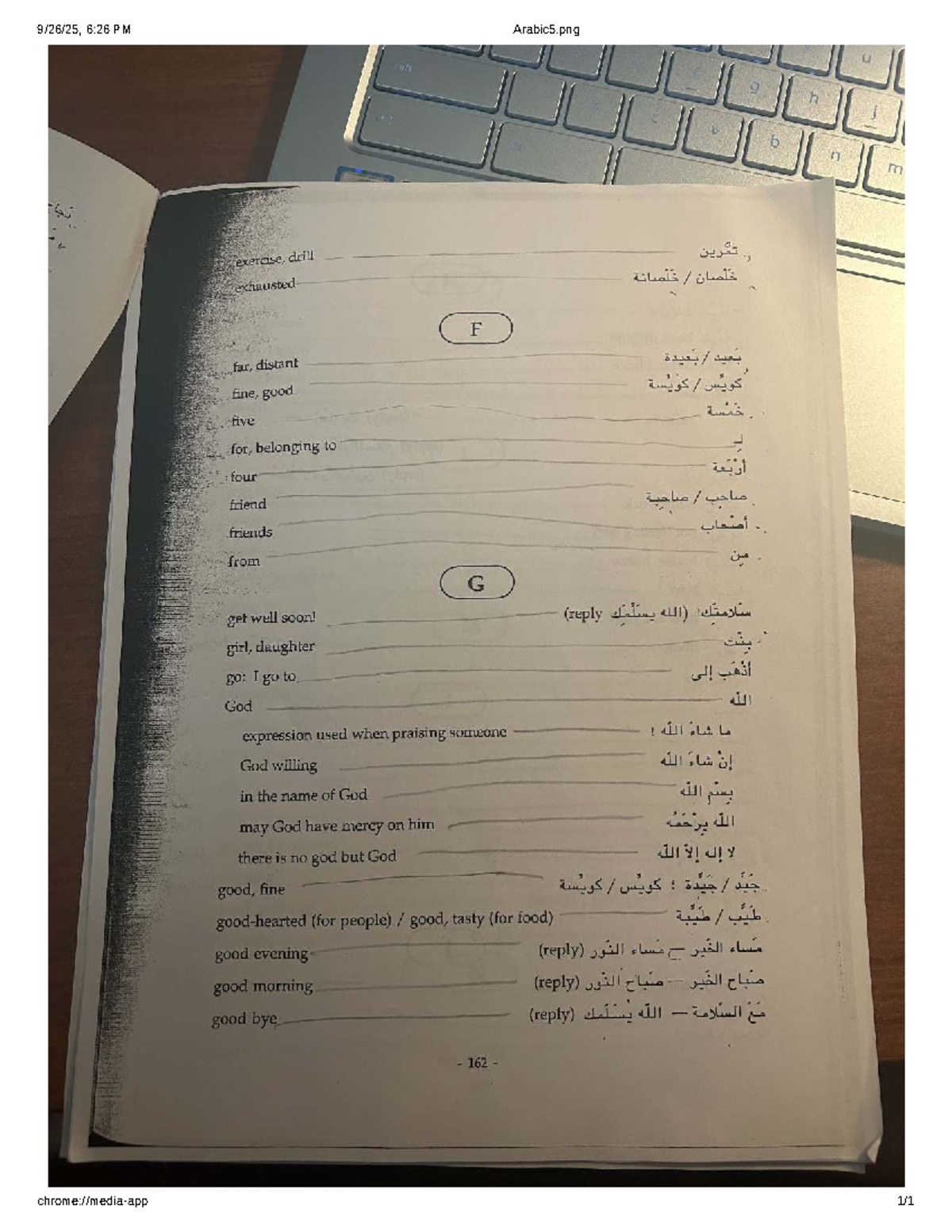 Final Exam Study Guide for Arabic Language (ARAB101) - Studocu