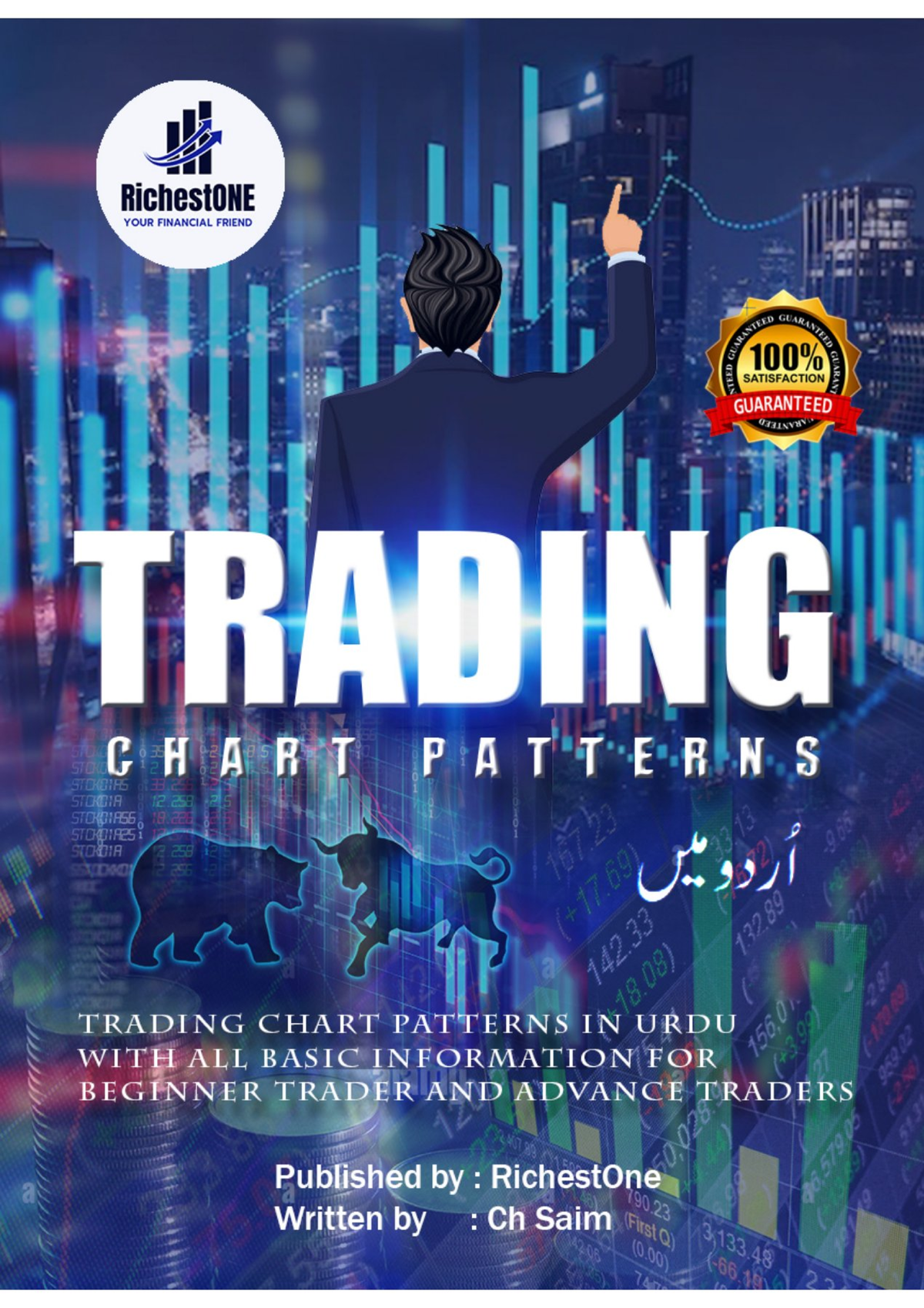 Chart Patterns Book for Traders: STOKG1F5 & STOK01A56 - Studocu