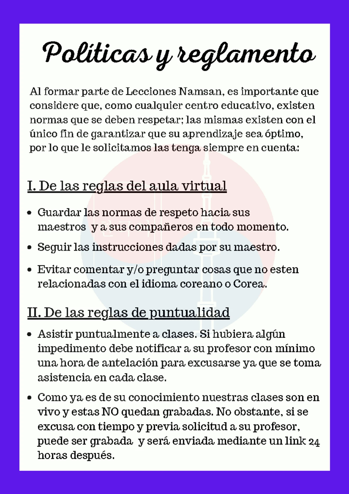 Una solicitud de empleo que pide el nombre de mi escuela primaria. : r/jobs, image size:1200x1700