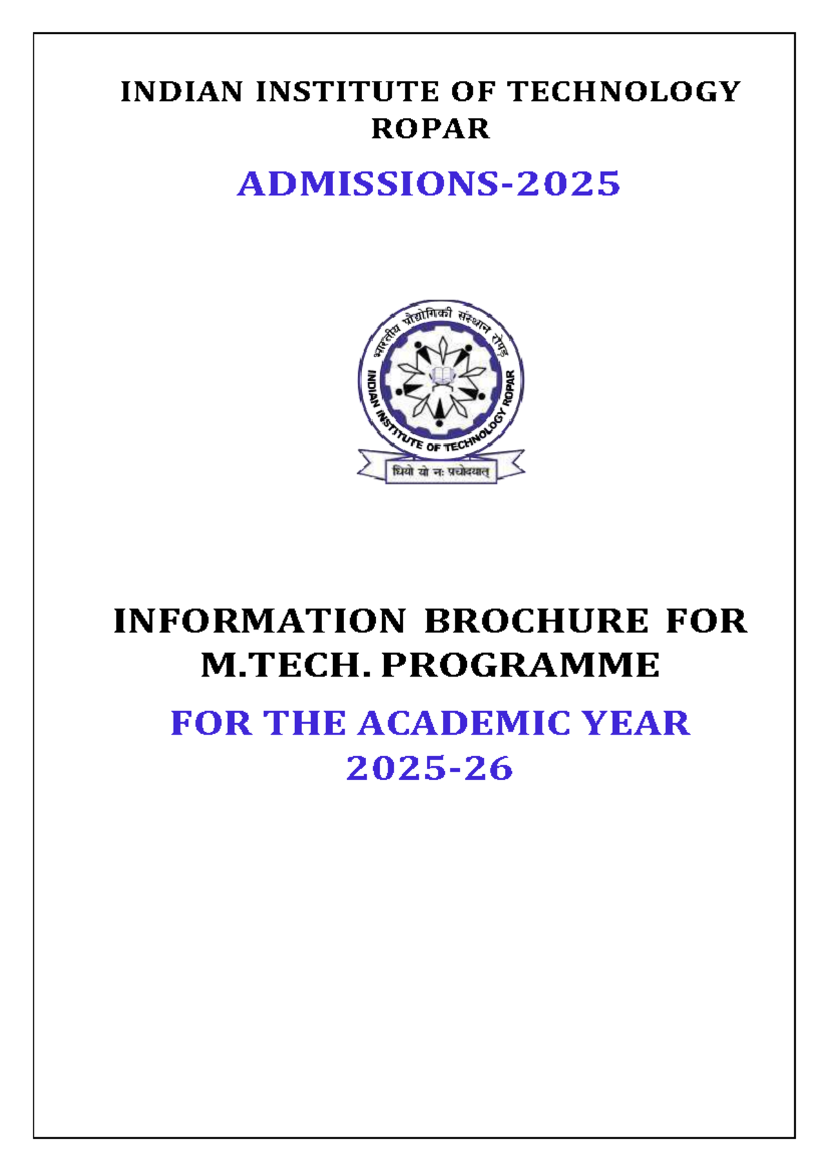Final Information Brochure for M.Tech Admissions 2025-26 at IIT Ropar ...