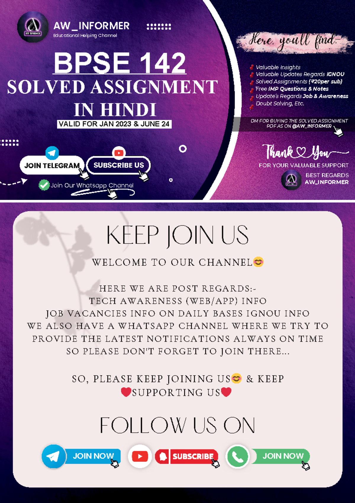 BPSE 142 HM 23-24 @Assignment Solved Ignou - FOLLOW US ON JOIN NOW JOIN ...