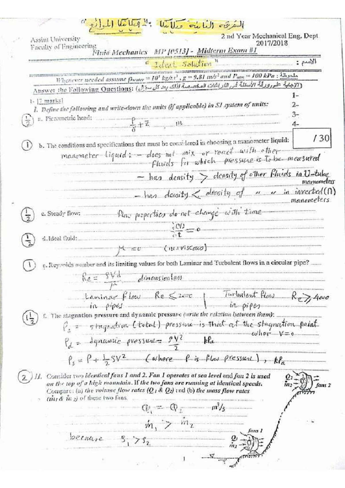 Fluid Mechanics Midterm Exam (ME 2022) - 2nd Year, May - Studocu