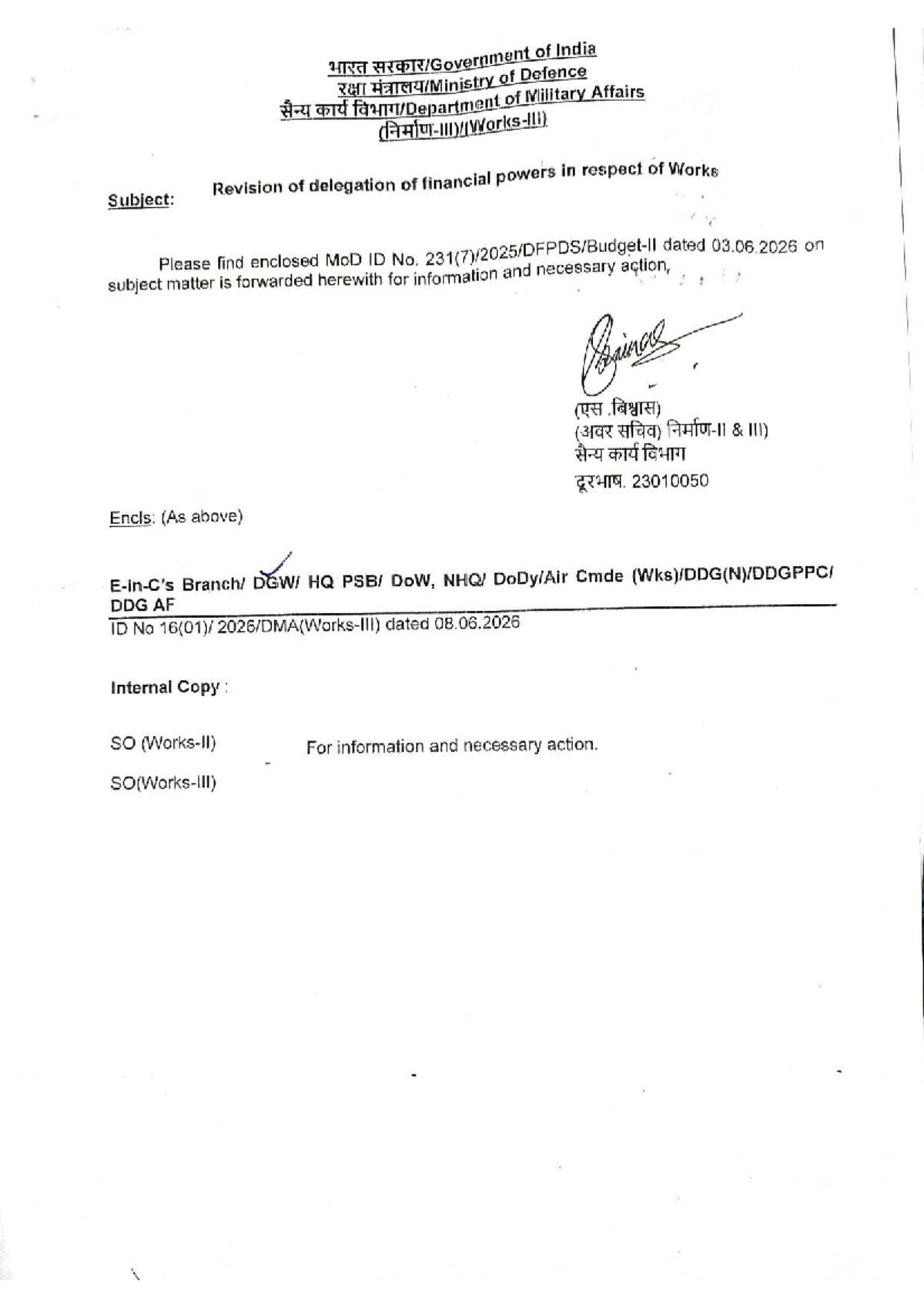 HTTA 23010050: Revision of Financial Powers for Defence Works - Studocu