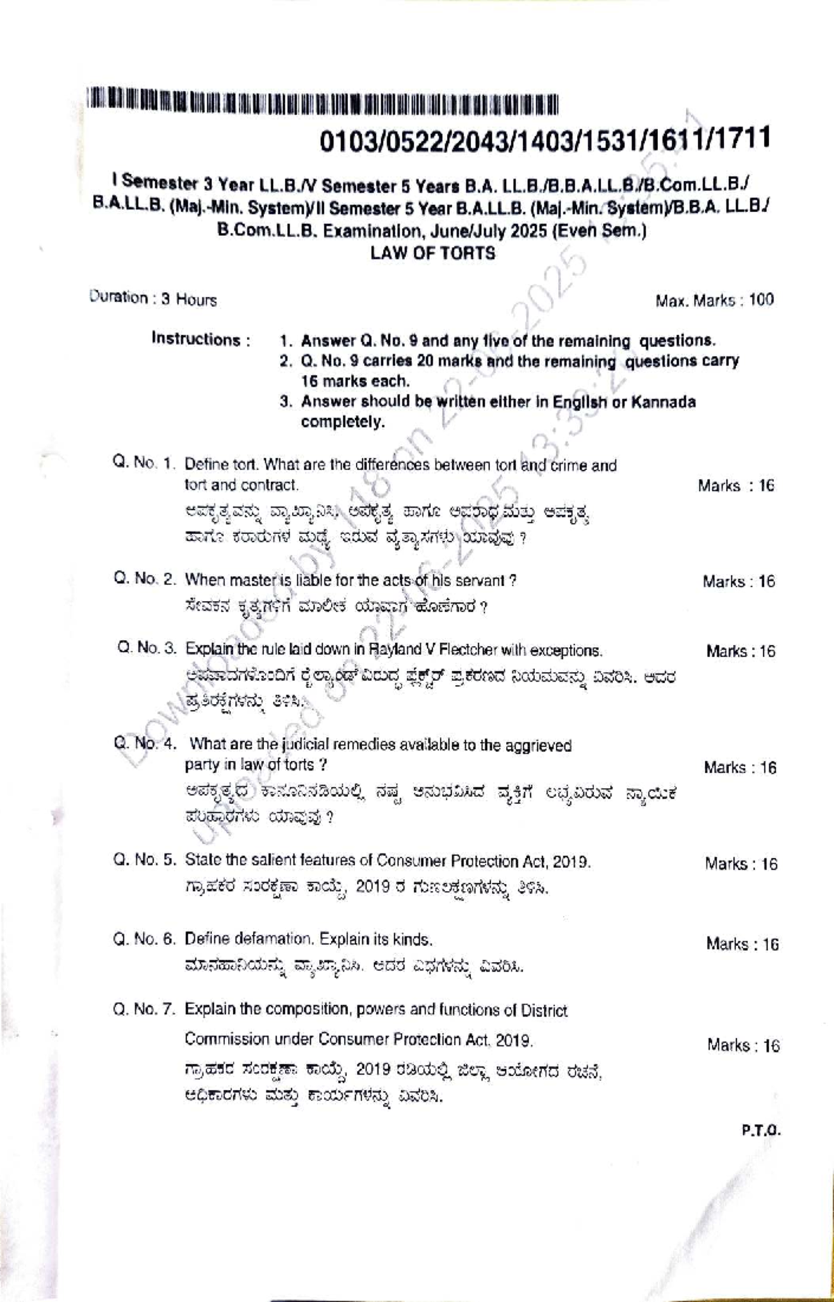 LAW OF TORTS 2025 - Exam Notes for LL.B. Semester 5 - Studocu