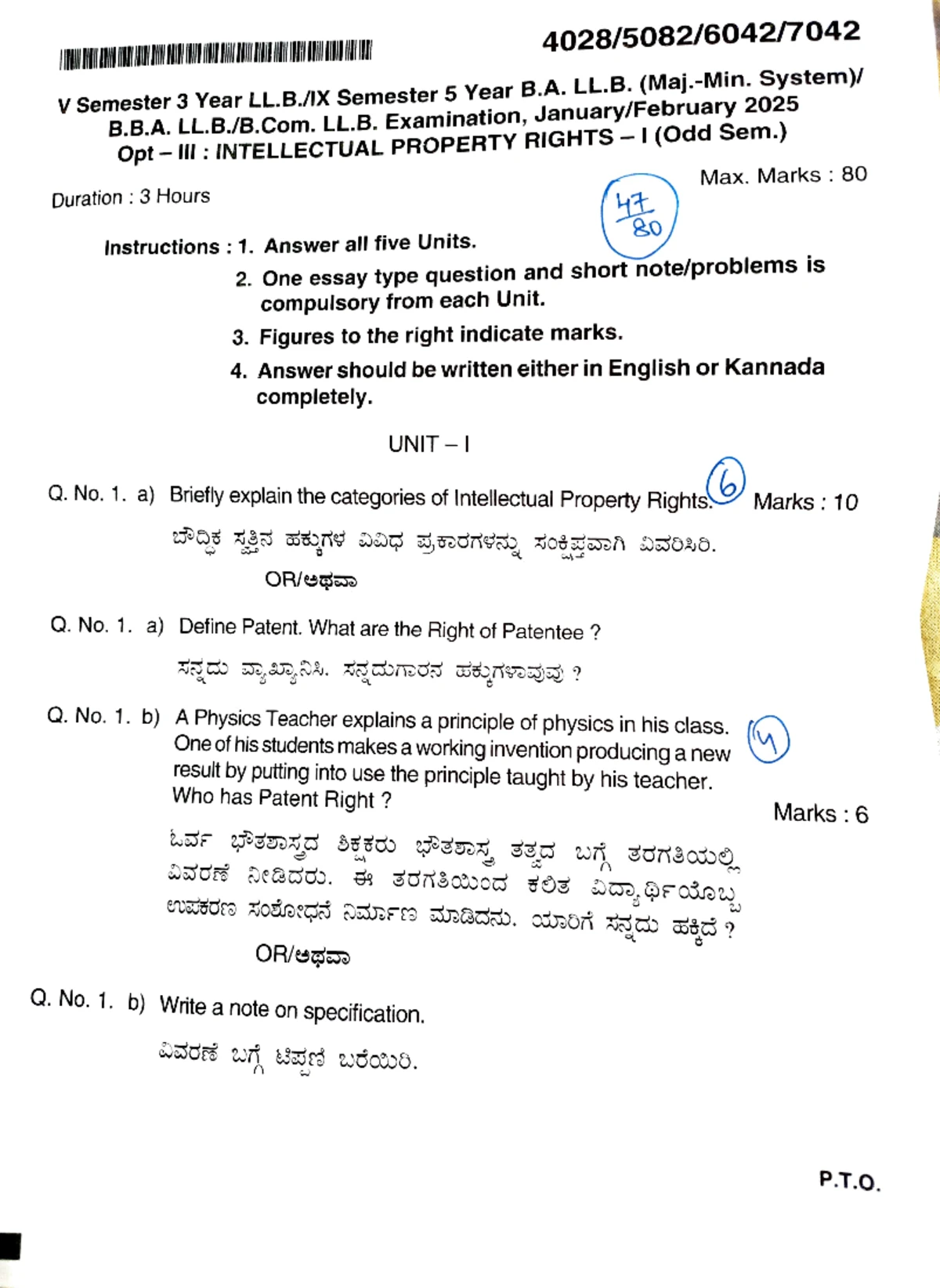 Classification of IPR - I. Q. Explain the classification of ...
