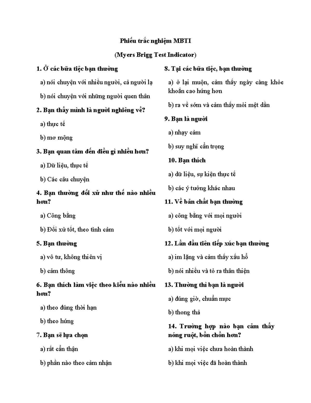 海外融资的新趋势：发债vs 上市分析(刘晓翠) - Studocu