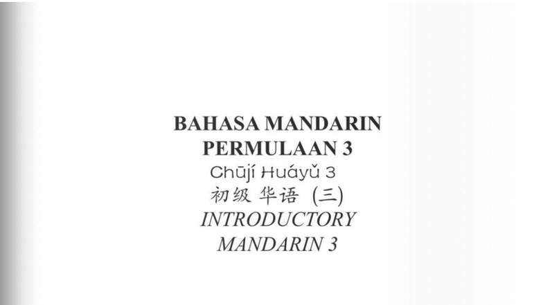 Bahasa Mandarin Permulaan 3 (tmc501) - Textbook Overview and Content Guide - Document Preview