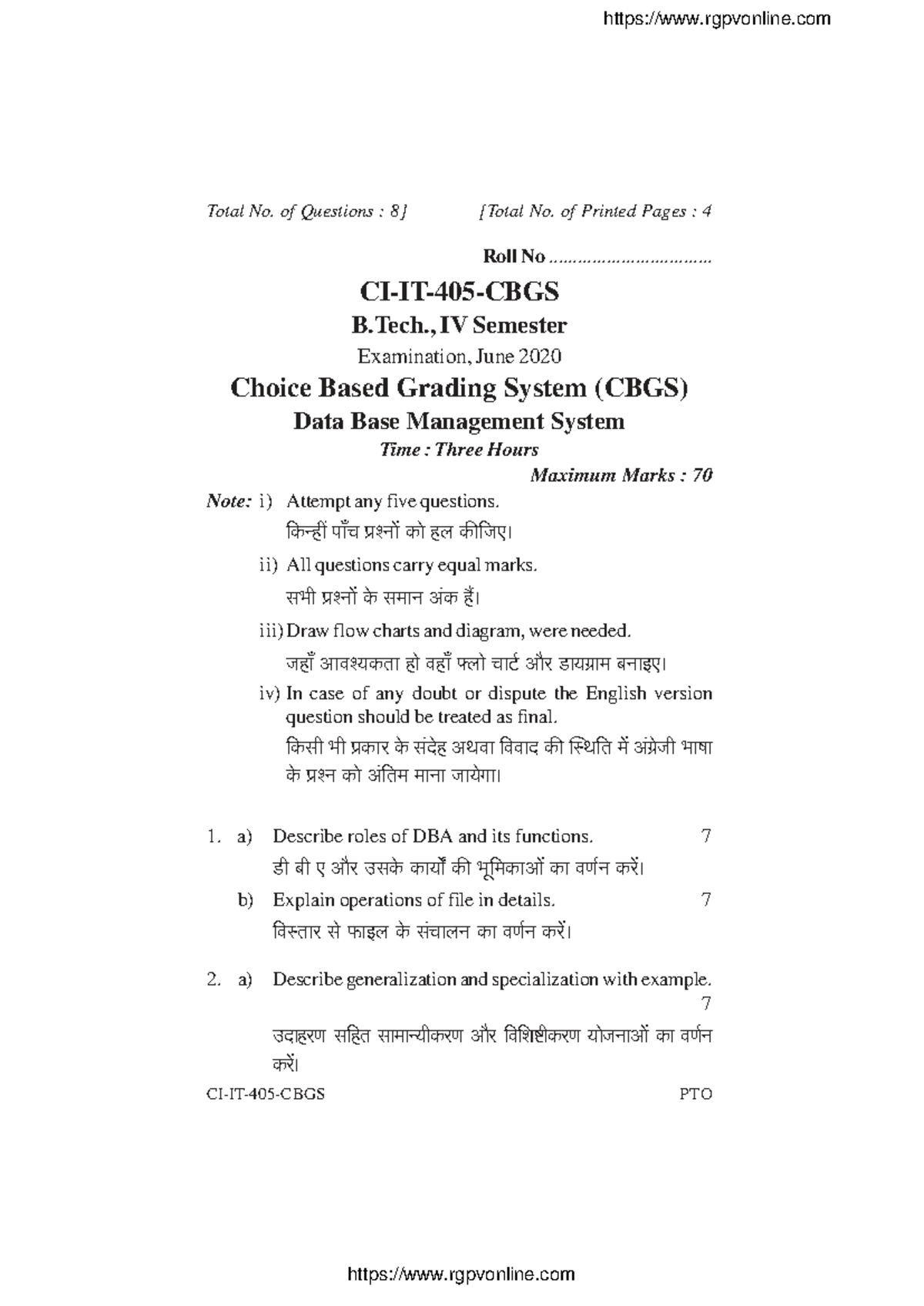 Ci it 405 DBMS Final Exam June 2020 - Question Paper - Studocu