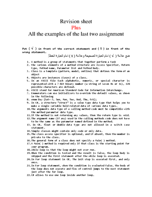 GUI - Example: Simple Calculator CS 2103 Object Oriented Programming ...