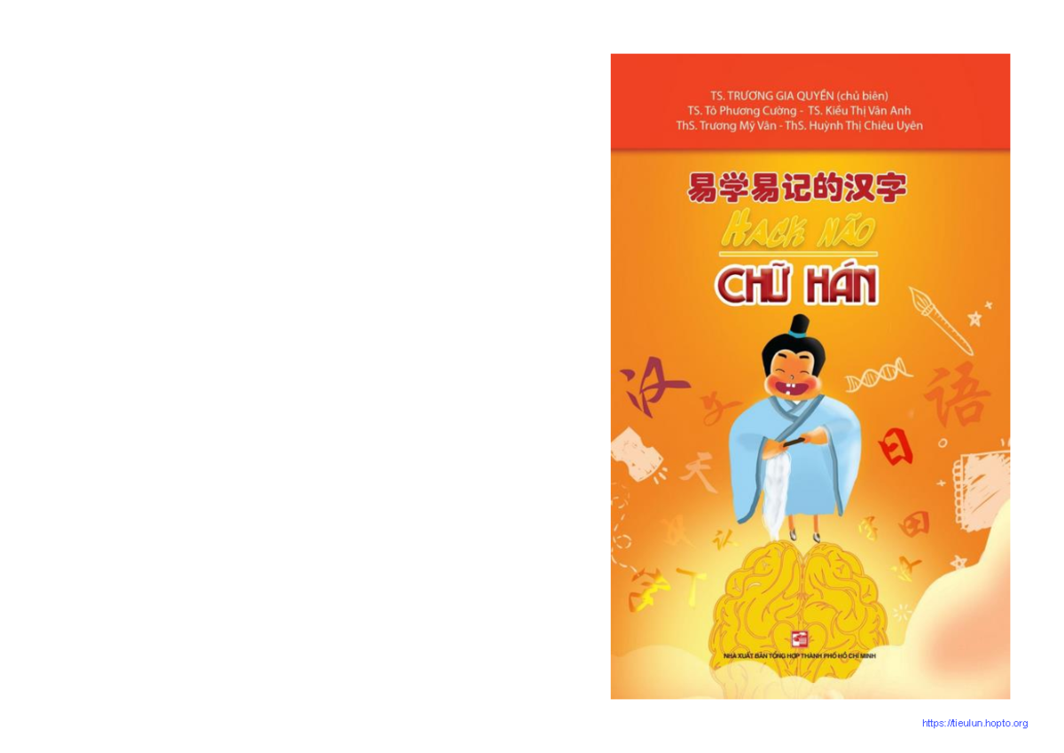 HACK NÃO CHU HÁN - Tài Liệu Học Tập và Hướng Dẫn - Document Preview