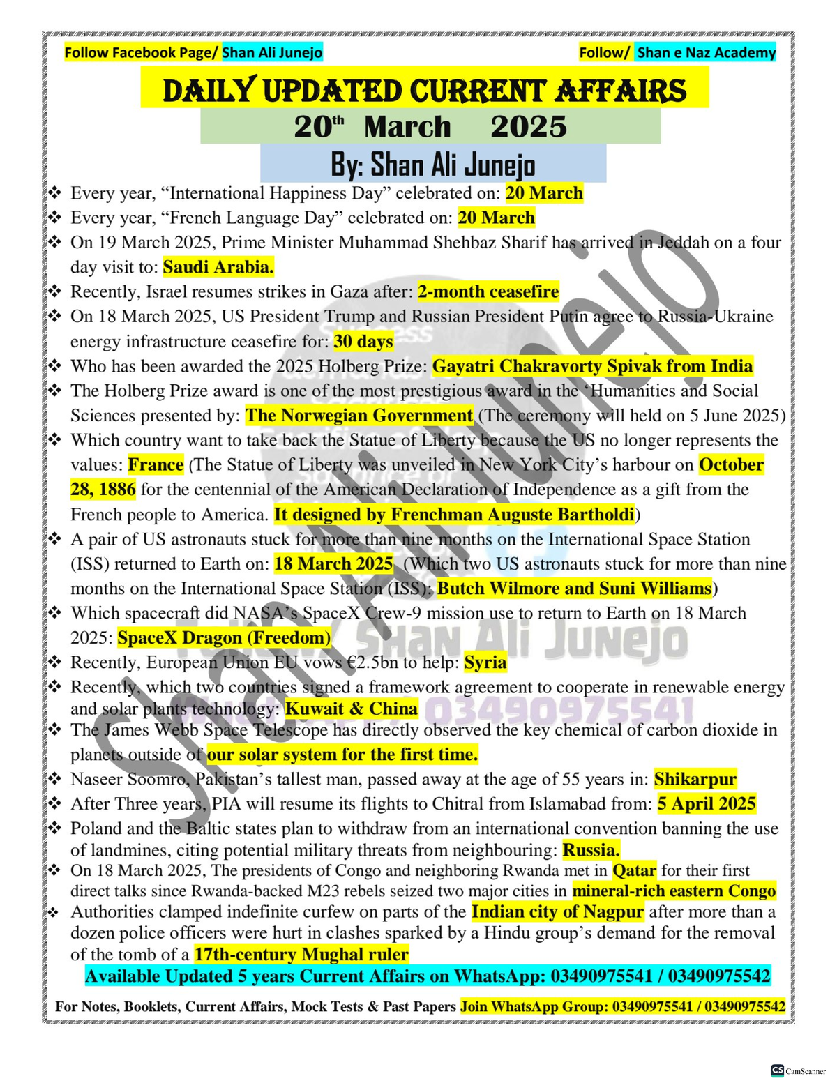 20 March 2025 - Daily Updated Current Affairs Notes by Shan Ali Junejo ...