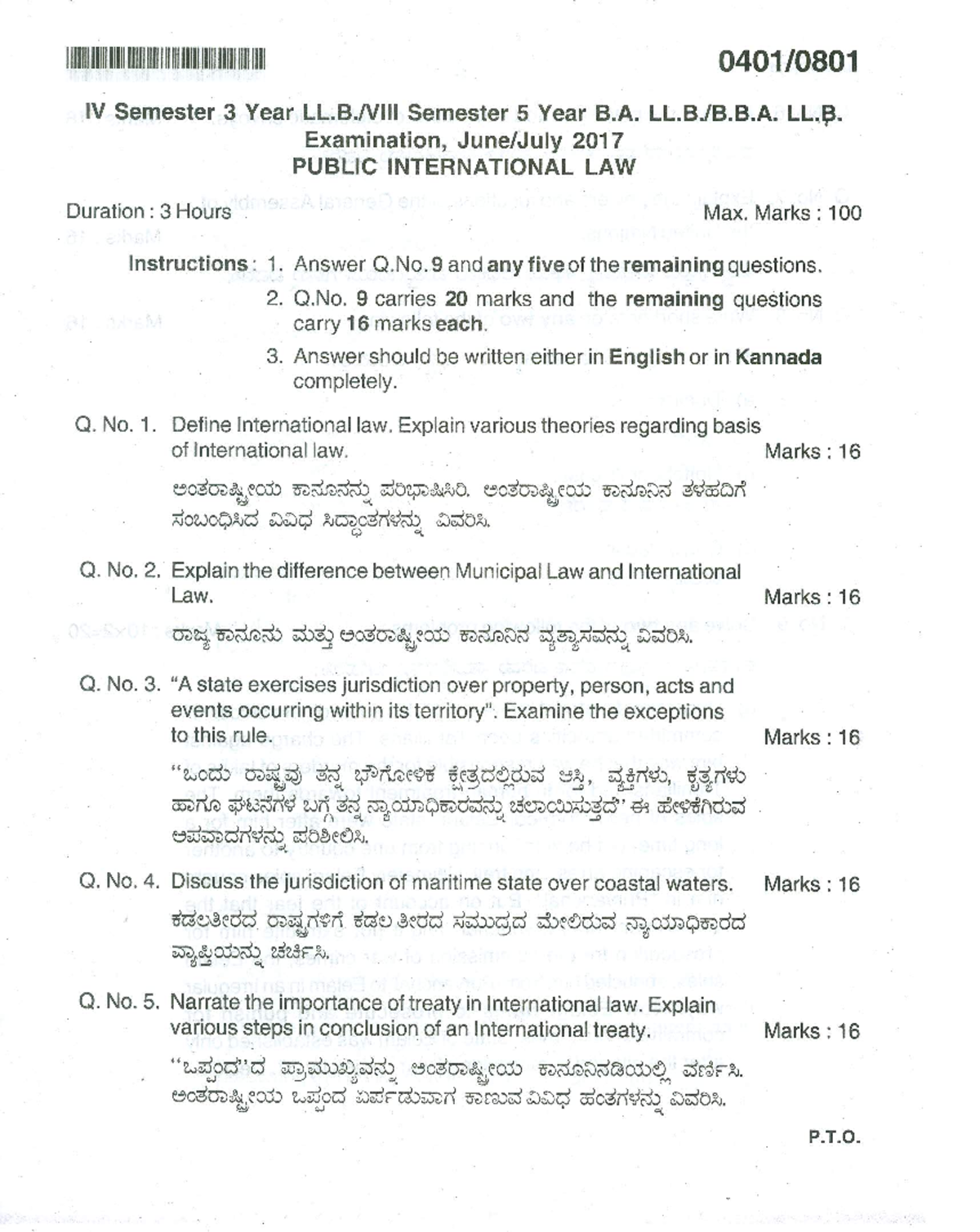 B.A. LL.B. IV Sem Public International Law Exam Questions 2017 - Studocu