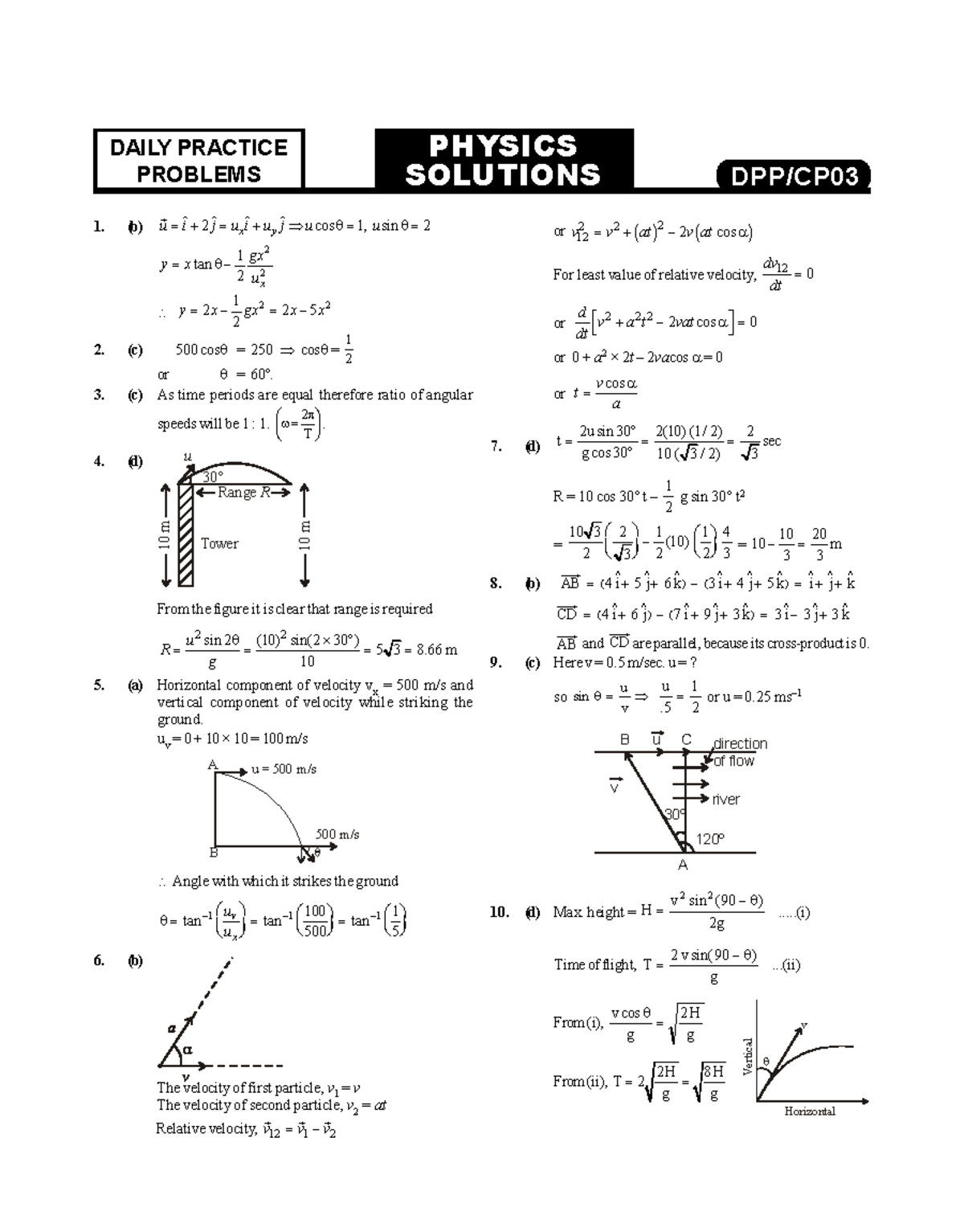 DPP-CP03 Solutions to Challenging Physics Problems - Studocu