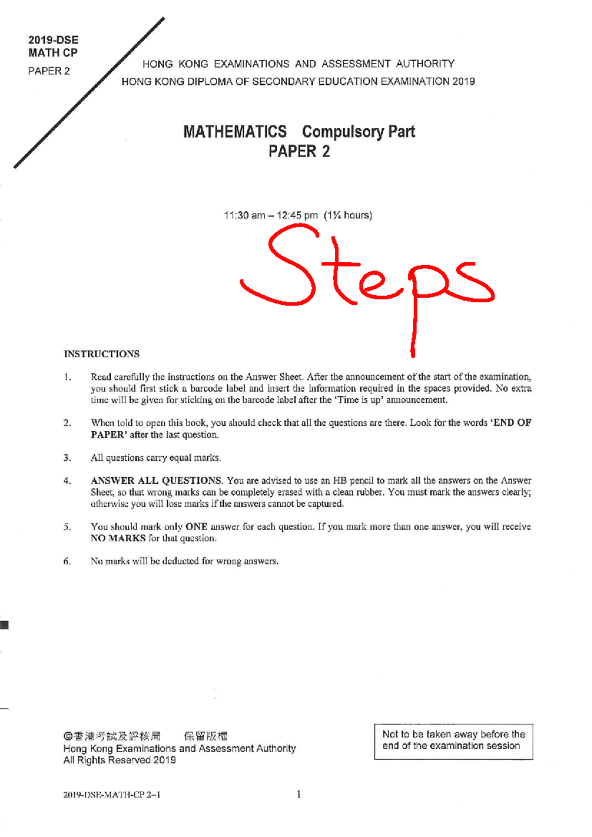 2019 DSE MATHS CP PAPER 2 WORKING BY HANDWRITING - Studocu