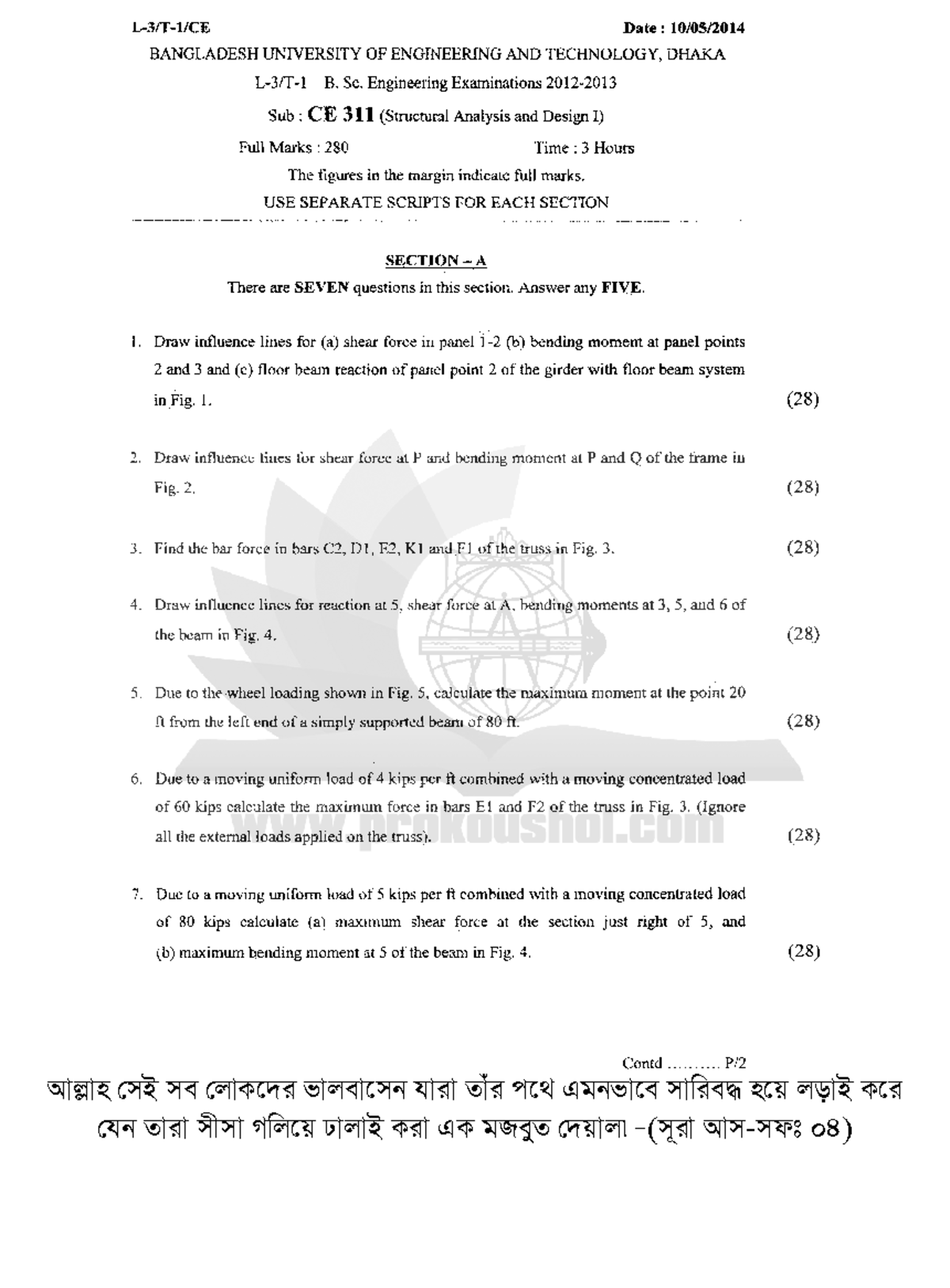 CE 311 Final Exam: Structural Analysis and Design I Questions - Studocu