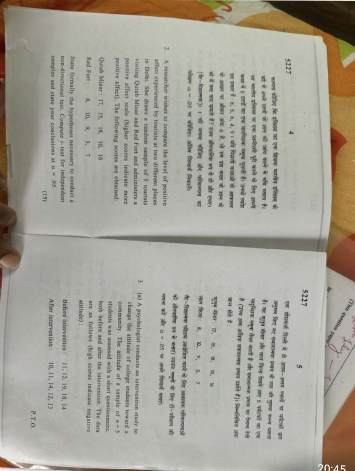 Comparative Study of Positive Affect in Tourists at Qutub Minar and Red ...