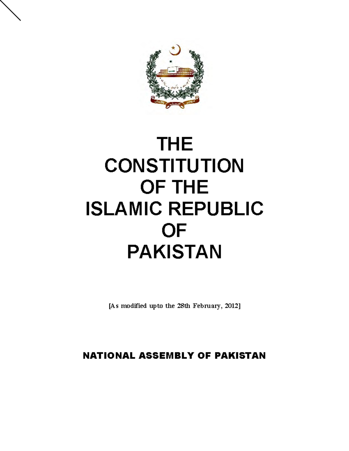 1333523681 951 - Updated Constitution of Pakistan (Feb 2012 Edition ...