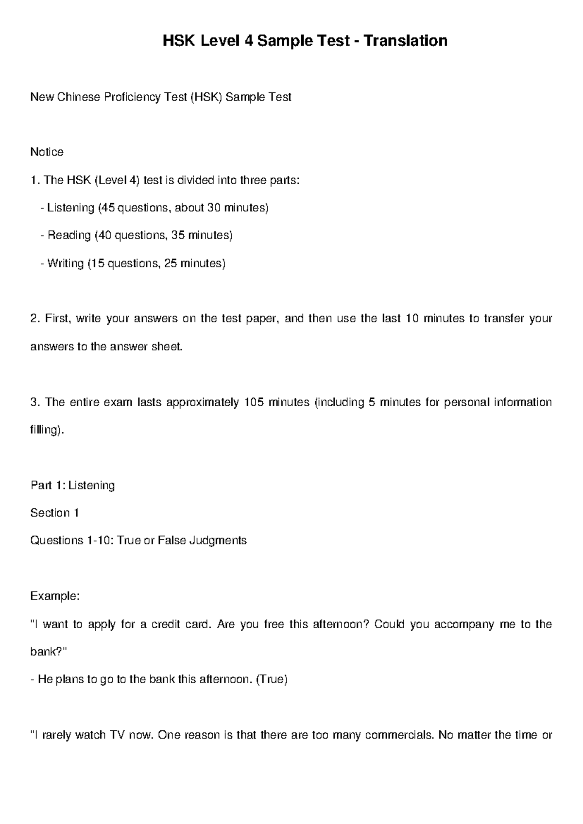 HSK Level 4 Translation - HSK Level 4 Sample Test - Translation New ...