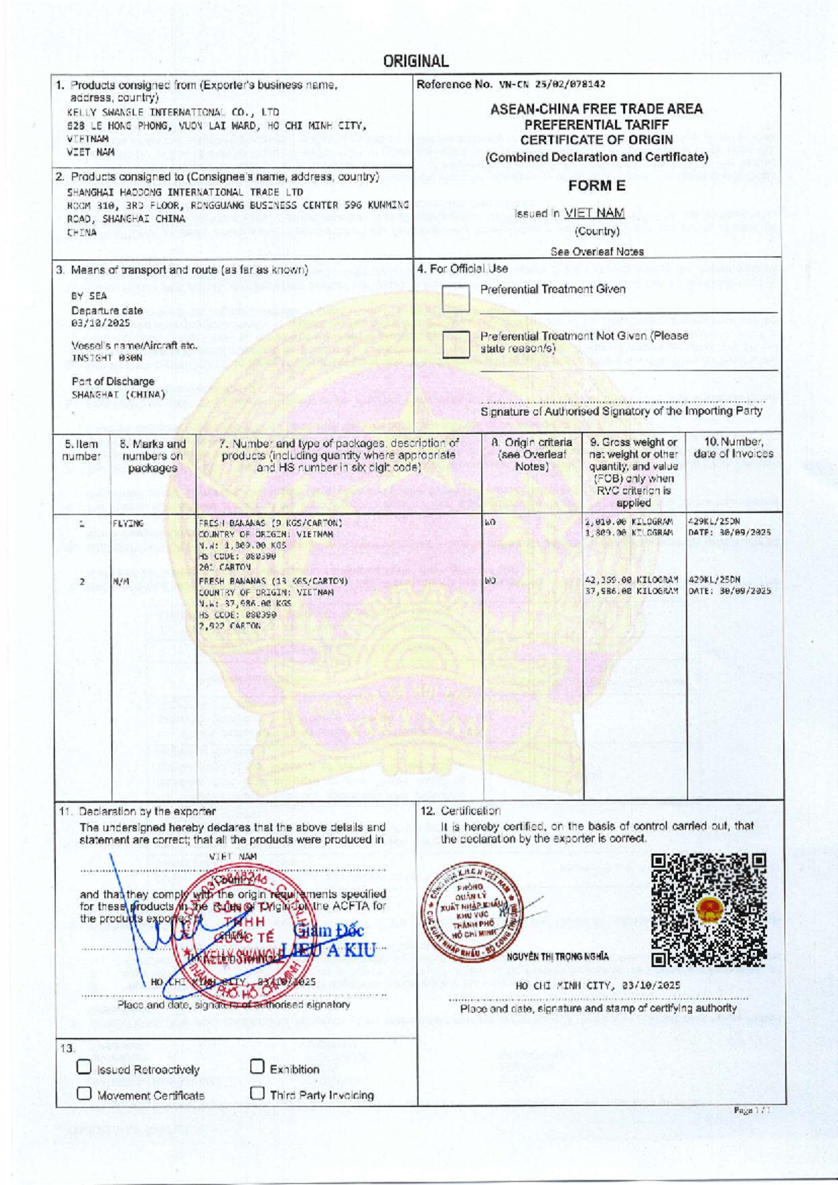 Certificate of Origin and Form E for ASEAN Trade VN-CN 25 02 078142 ...