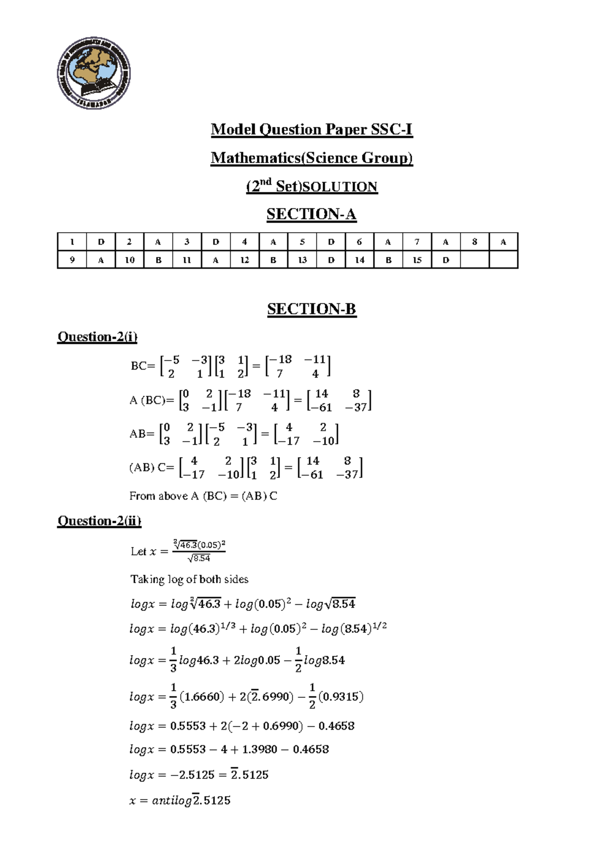 Mathematics SSC-I Solution of 2nd Set Model Question Paper - Model ...