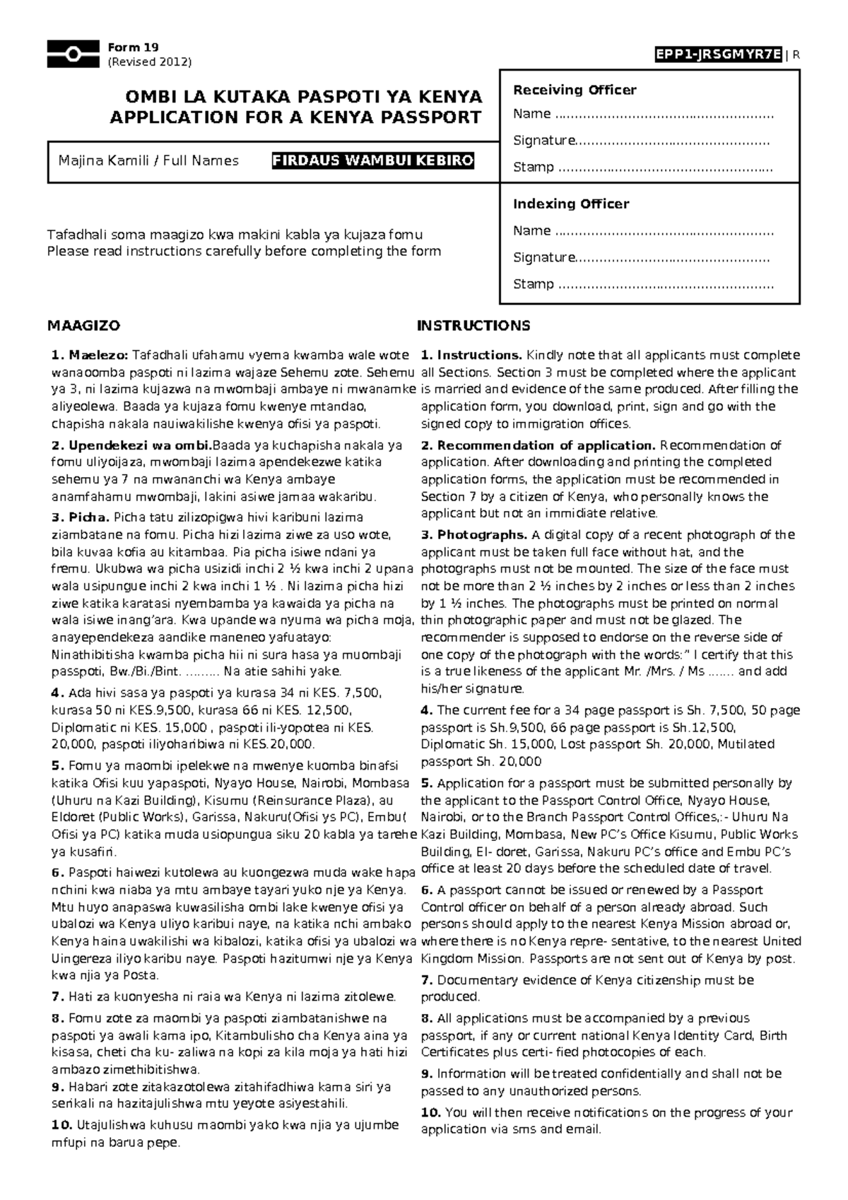 EPP1-JRSGMYR7E | R - Kenya Passport Application Form Guide - Studocu