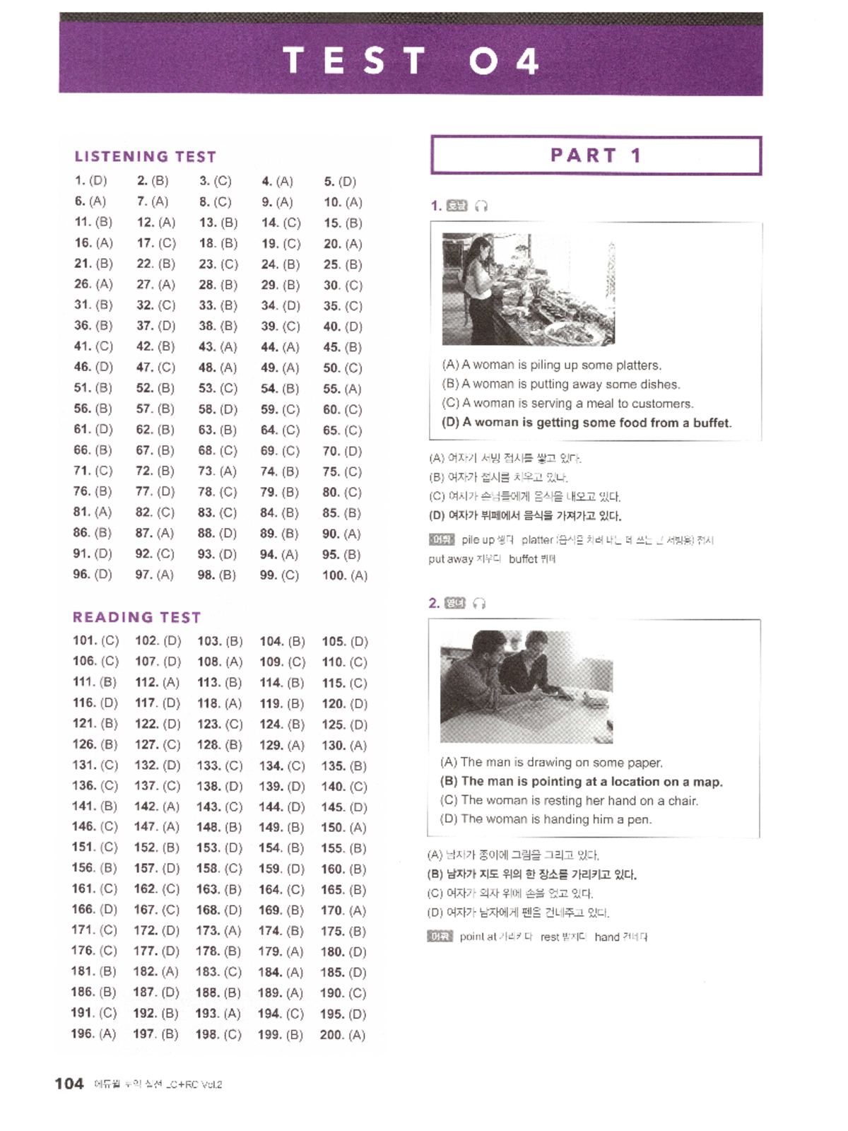 Script TEST 04 0001 - part 1 test 04 - TEST O 4 LISTENING TEST PART 1 1 ...
