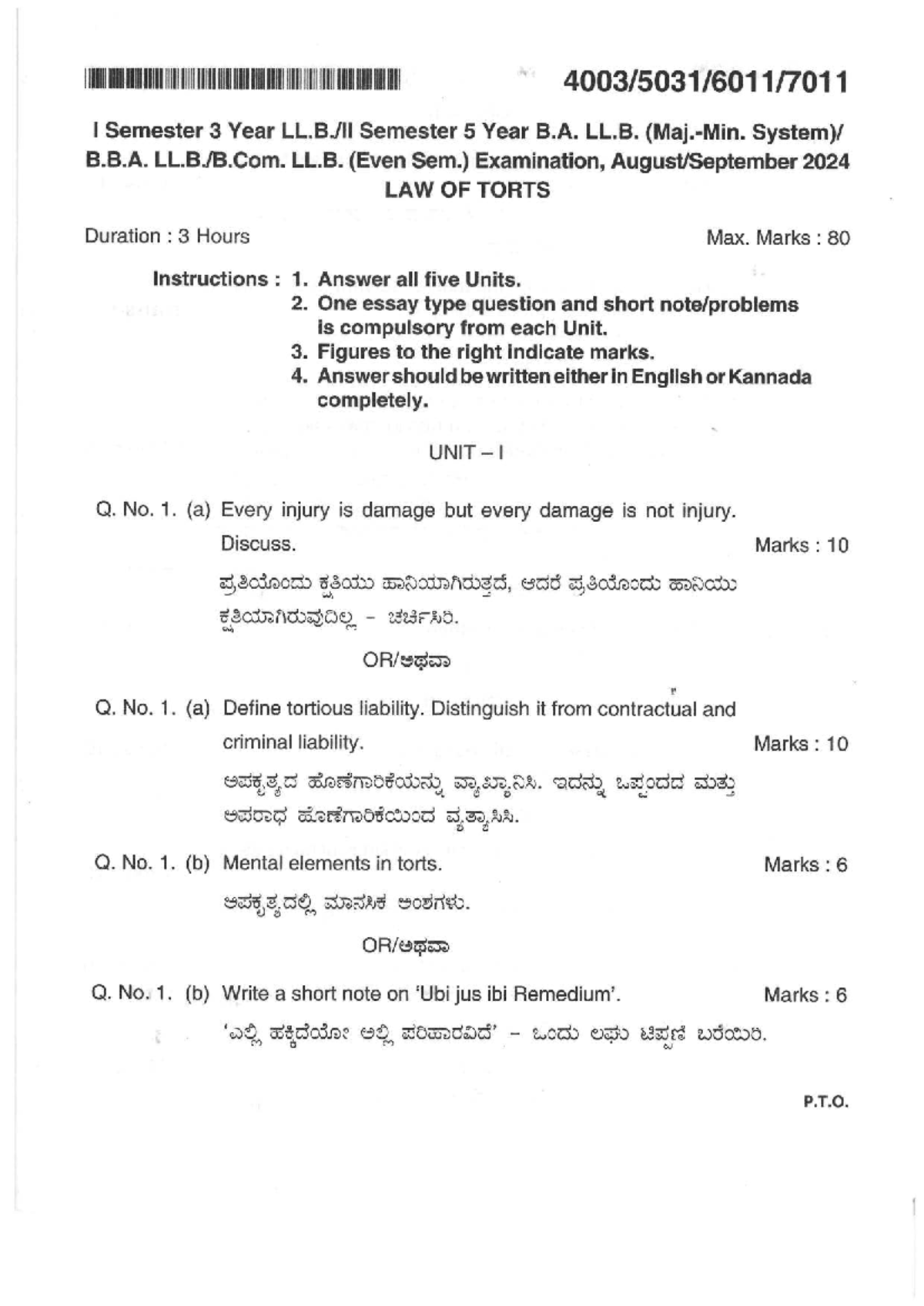 B.A. LL.B. (Even Sem.) 2024 Law of Torts Exam Guide - Studocu