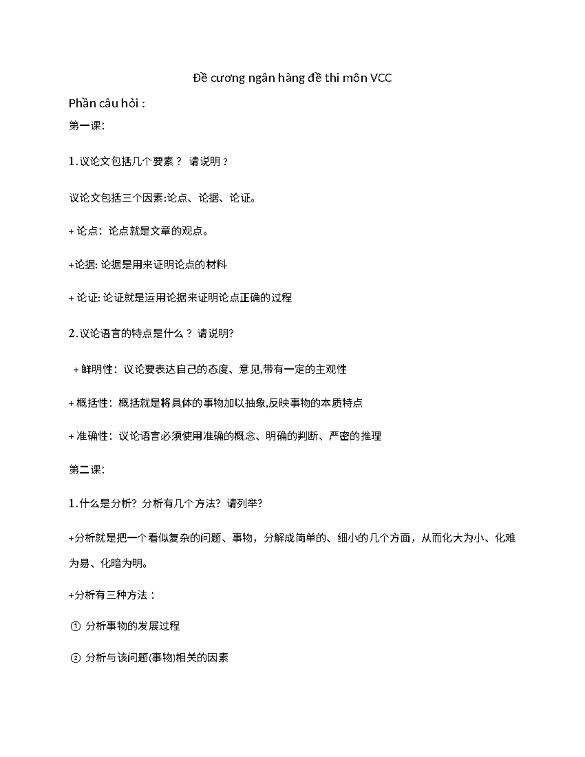 Đề cương ôn thi VCC: Các câu hỏi và giải đáp chi tiết - Studocu