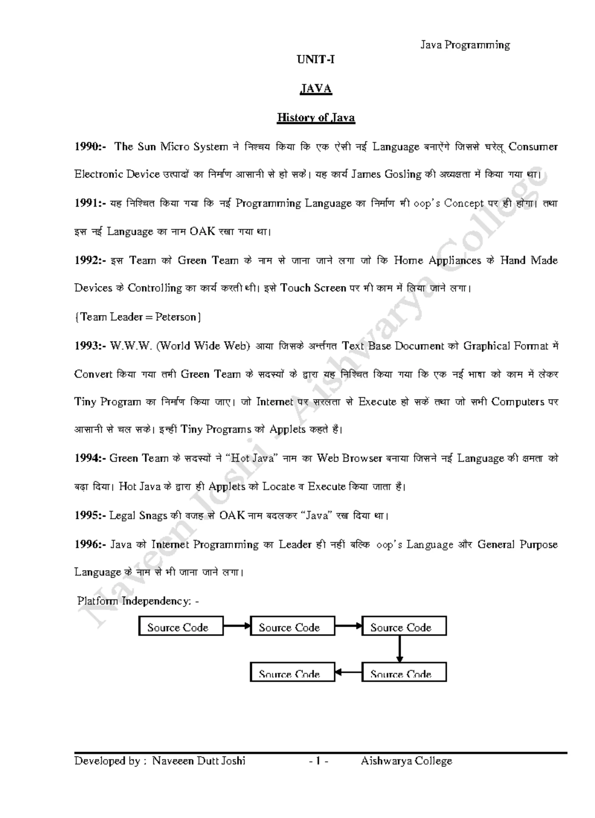 DBMS Answers & Explanations - Updated for Clarity and Understanding ...