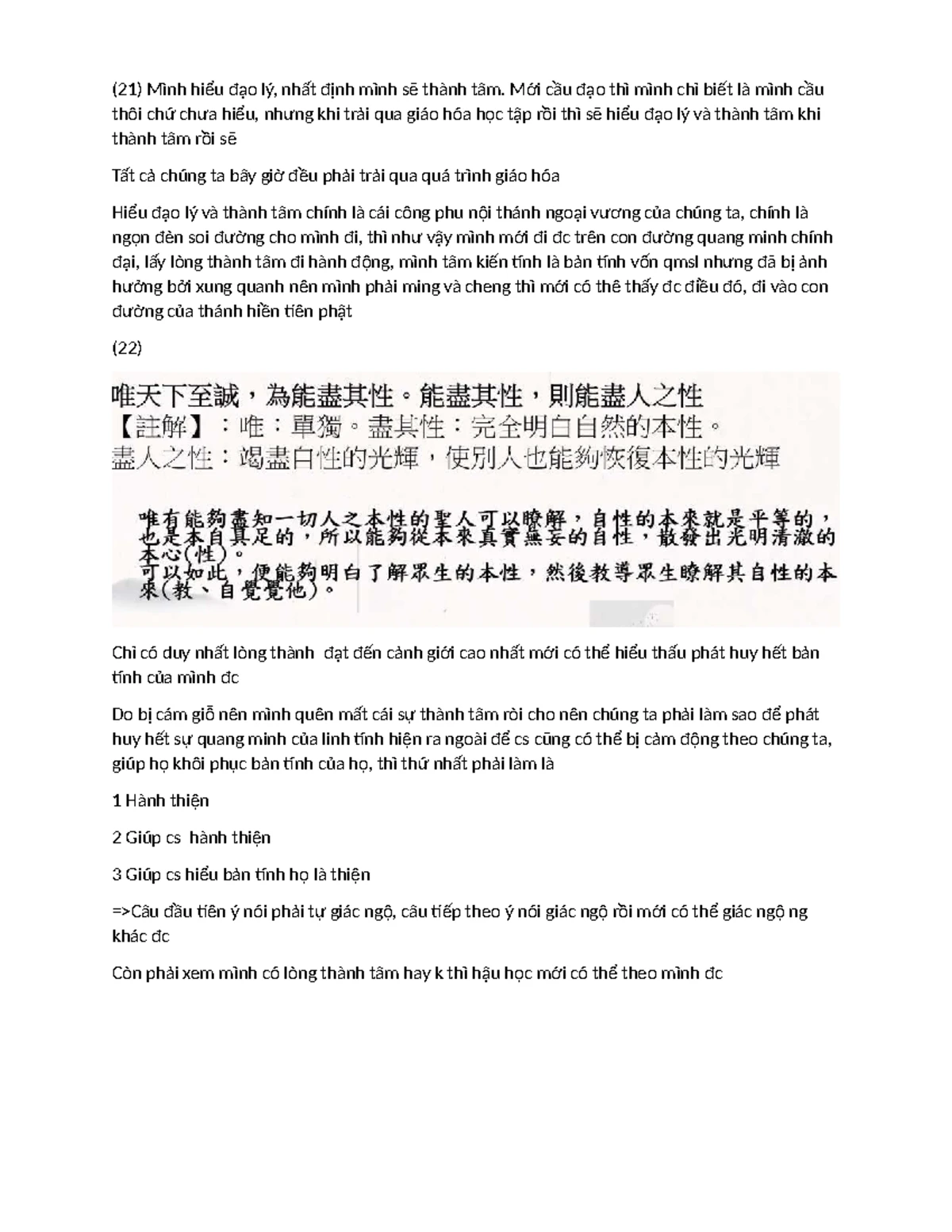 我家有五口人- fgdfgds - ngôn ngữ trung - : 29, A, 1 13 1 , ABC ix , , . 1. , . .  . , 1 IF , 1 12 : A: ? - Studocu