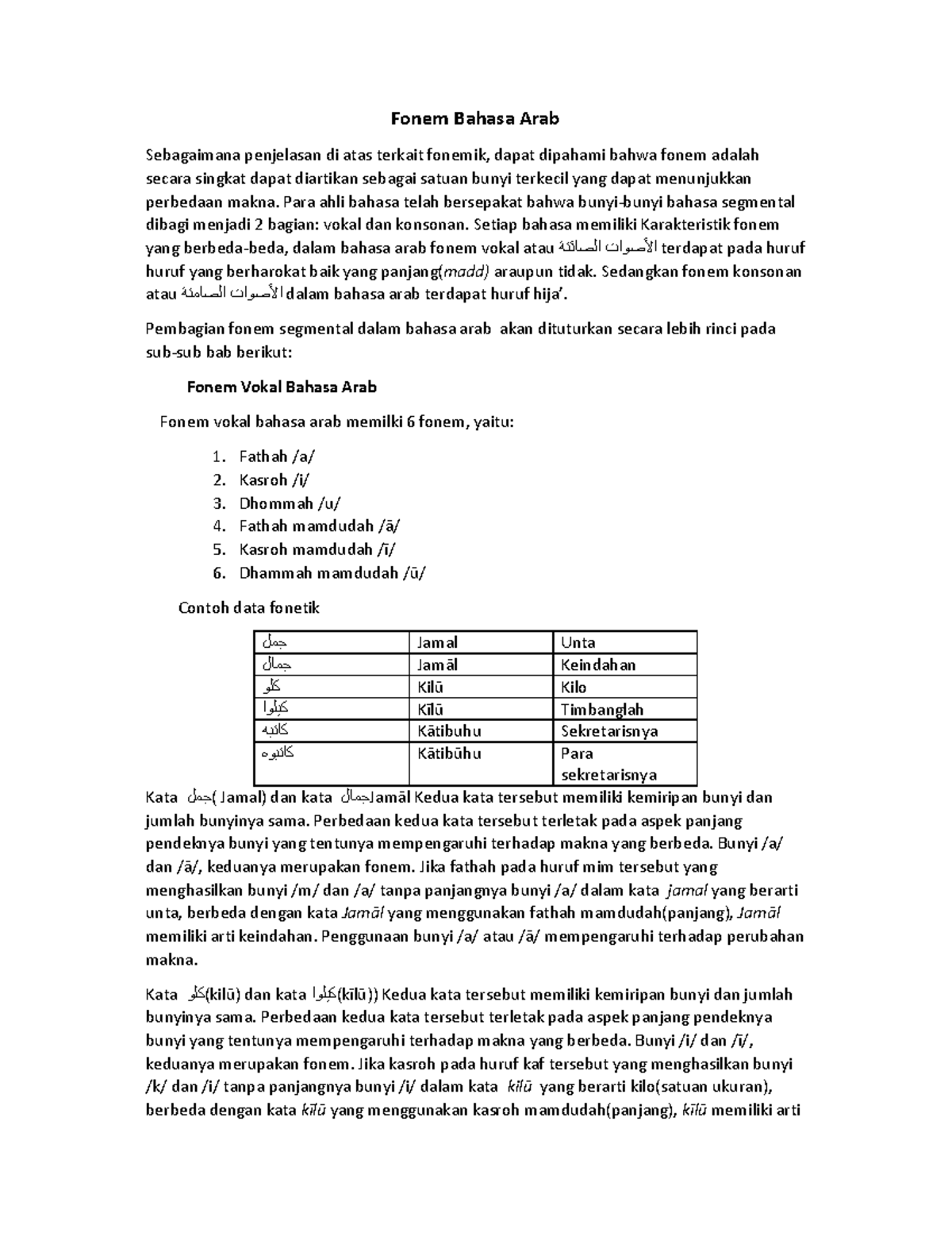 Leyla va Stella sohilda yalangoch holda