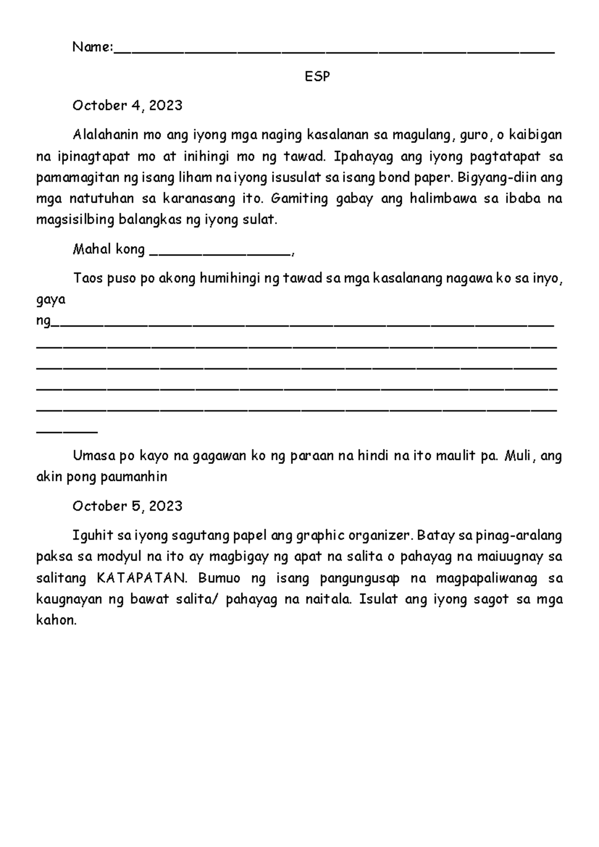 ESP Performance Task for Grade 5: Reflection and Expression Activities ...