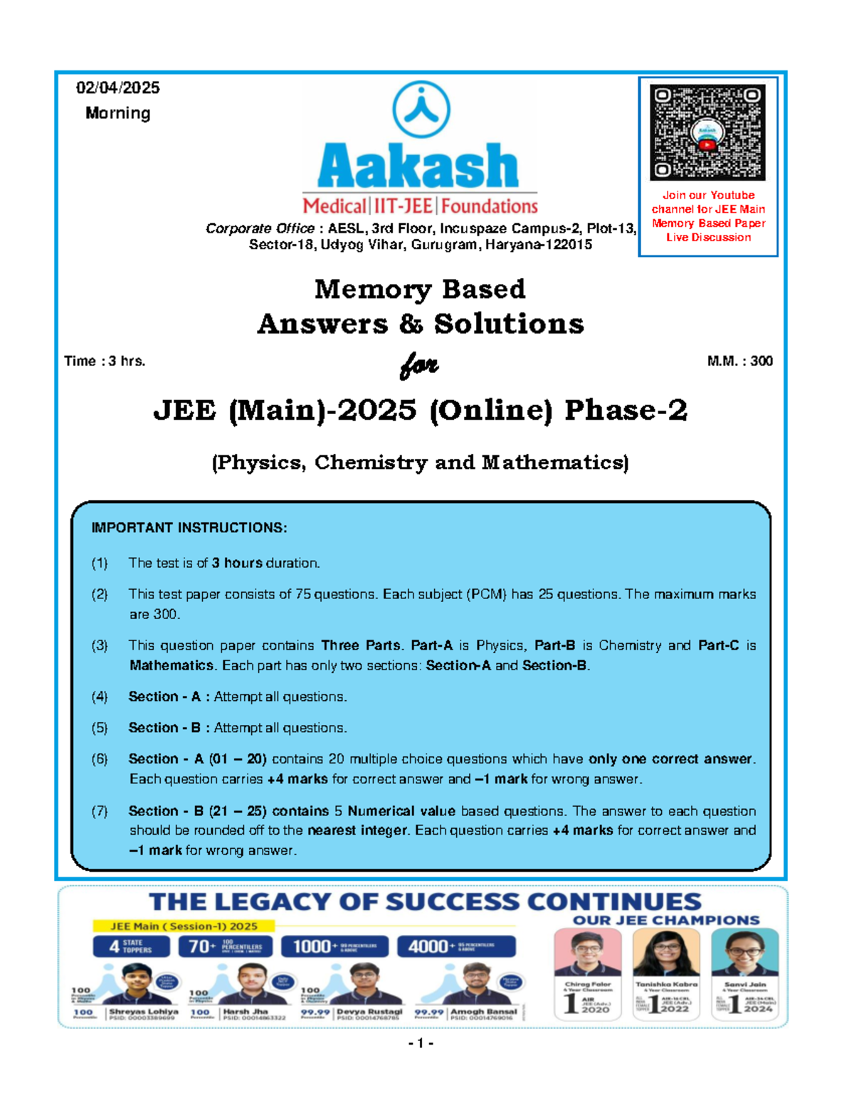 JEE Main 2025 Phase-2 Memory Based Answers & Solutions (Physics ...