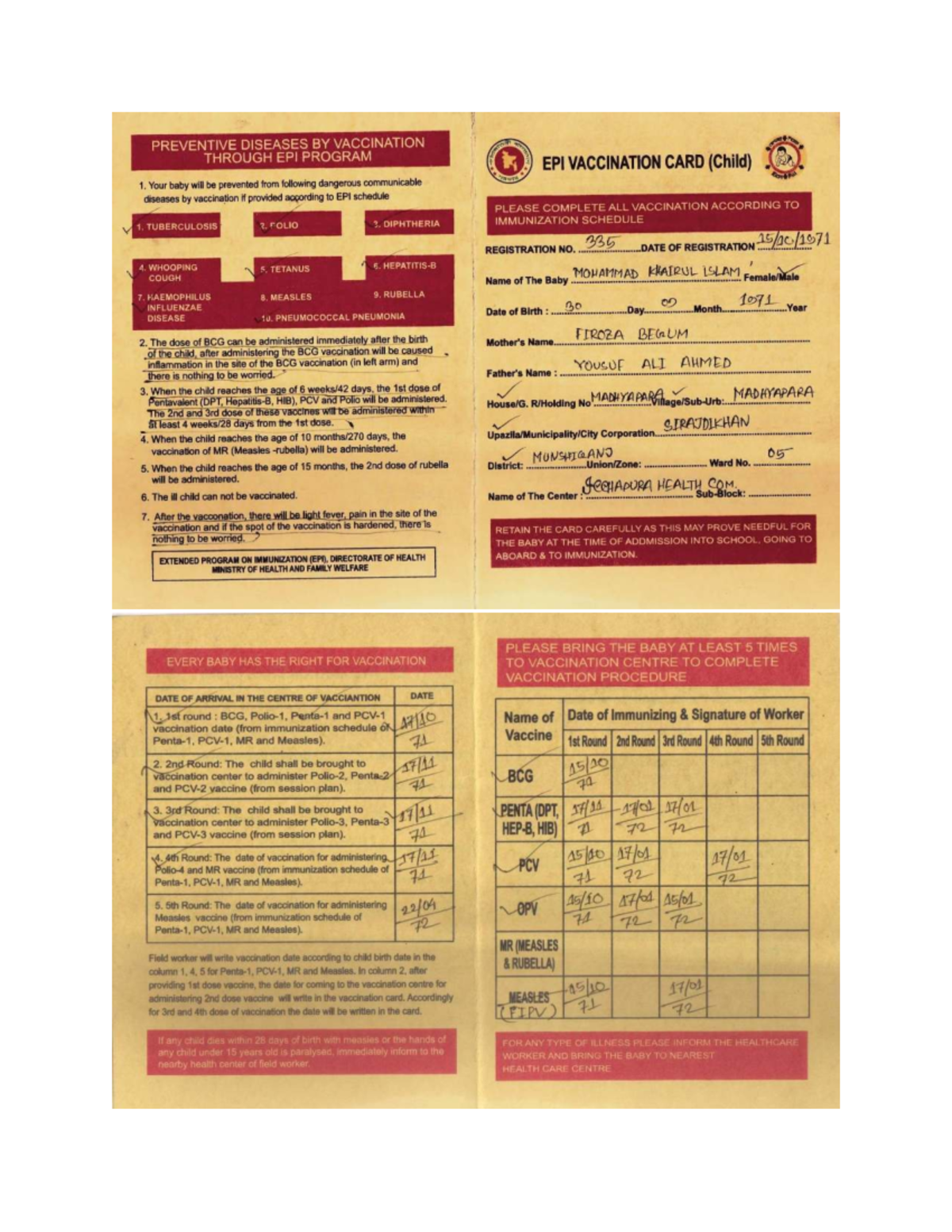 EPI Vaccination Card for Child: Preventive Disease Schedule - Studocu