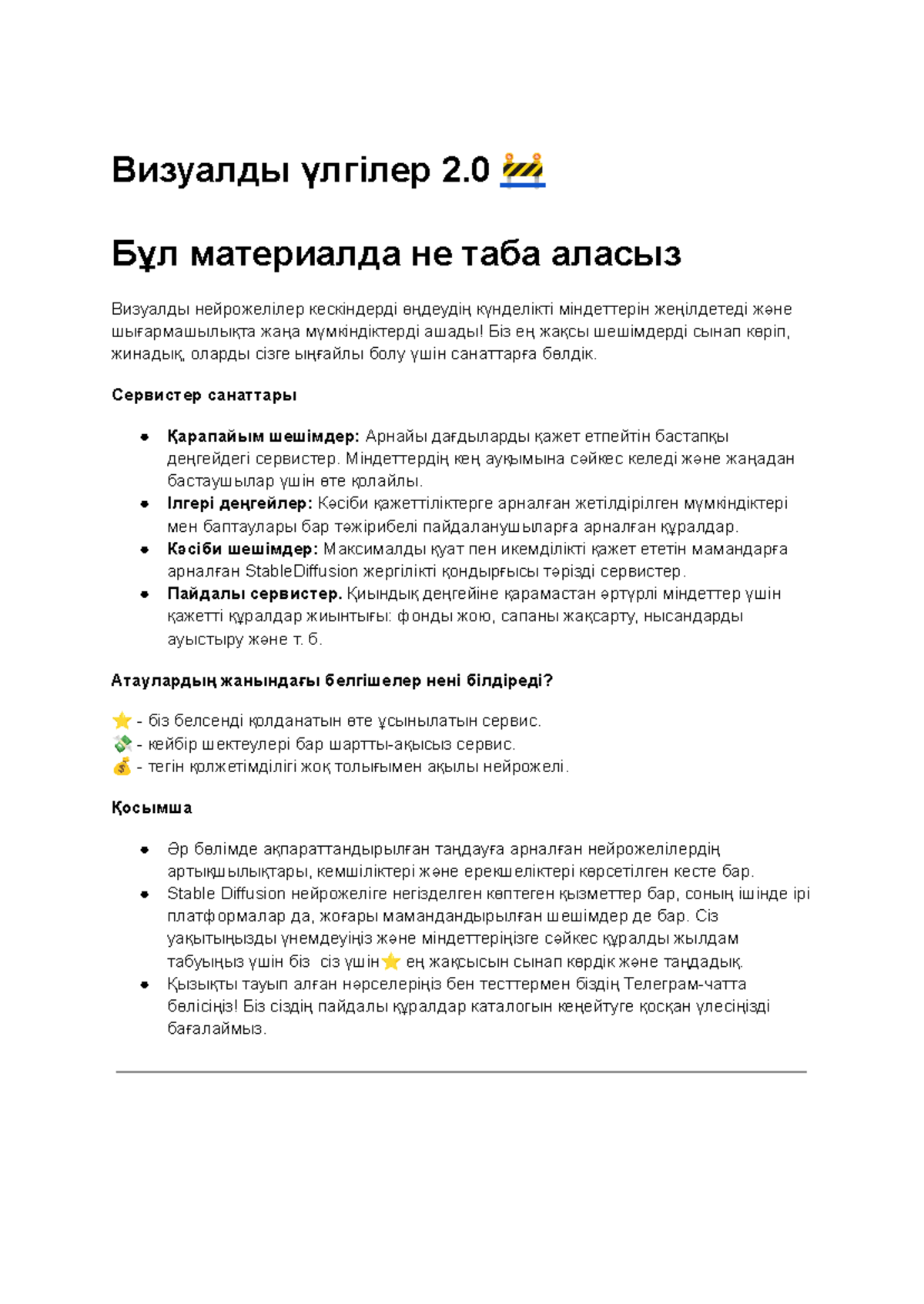 Юлия Майборода секс