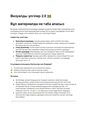 Желіде семіз әйелдің есекке синуын қараңыз