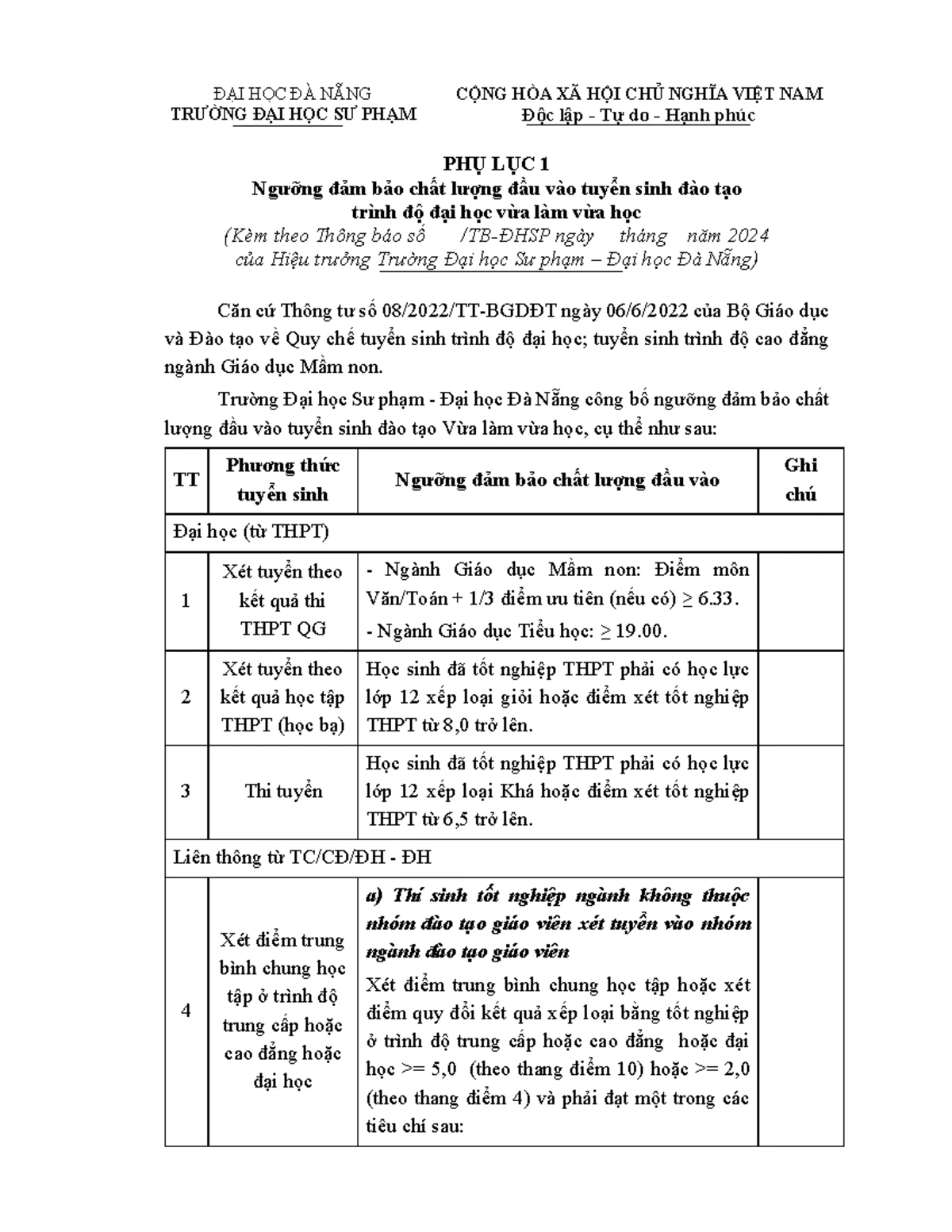 Bài 30: Làm Tròn và Ước Lượng (Lớp 6, Tiết 93) - Studocu