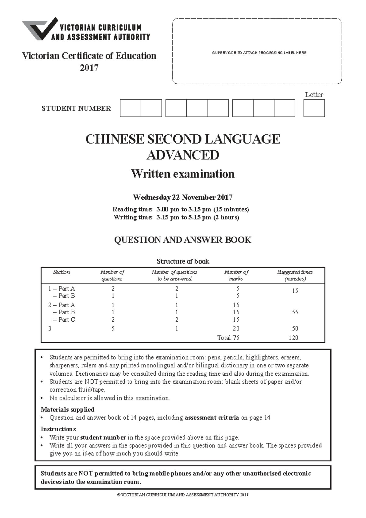 2017 Chinese SLA Advanced Written Exam Guidelines and Instructions ...