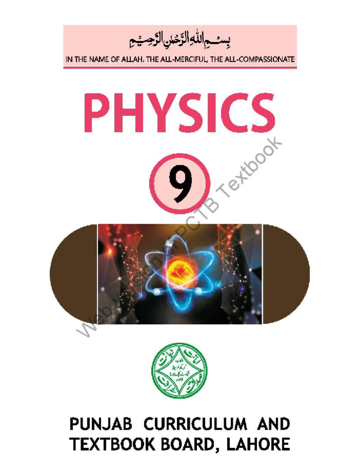 Phyics 9 Complete book for watermark compressed - IN THE NAME OF ALLAH ...