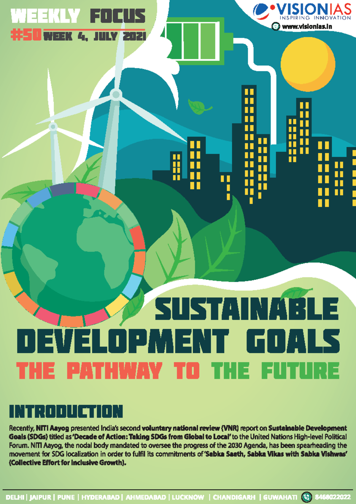 8c321 sustainable development goals the pathway to the future ...