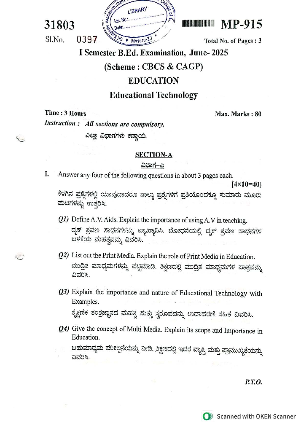 I Semester B.Ed. Exam 31803: Educational Technology Questions & Answers ...