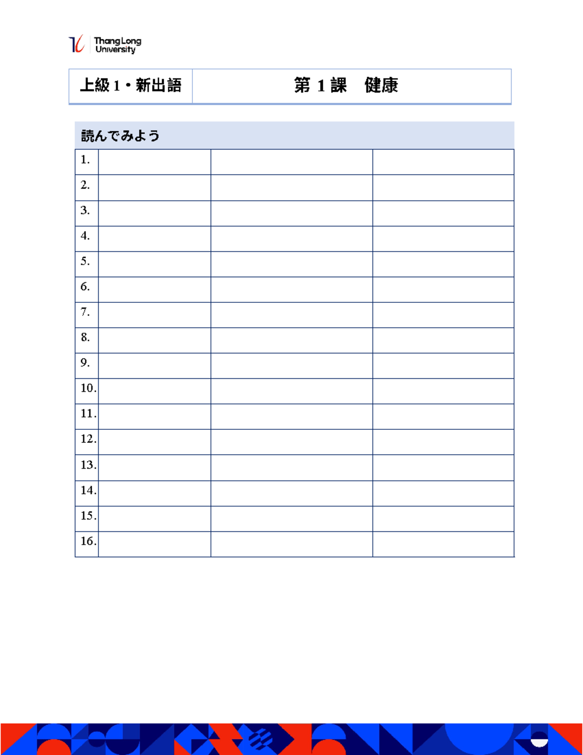 Form làm từ mới CC1 - sDHVjwen - Tieng Nhat cao cap 1 - 上級 1 ・新出語 第 1 課 ...