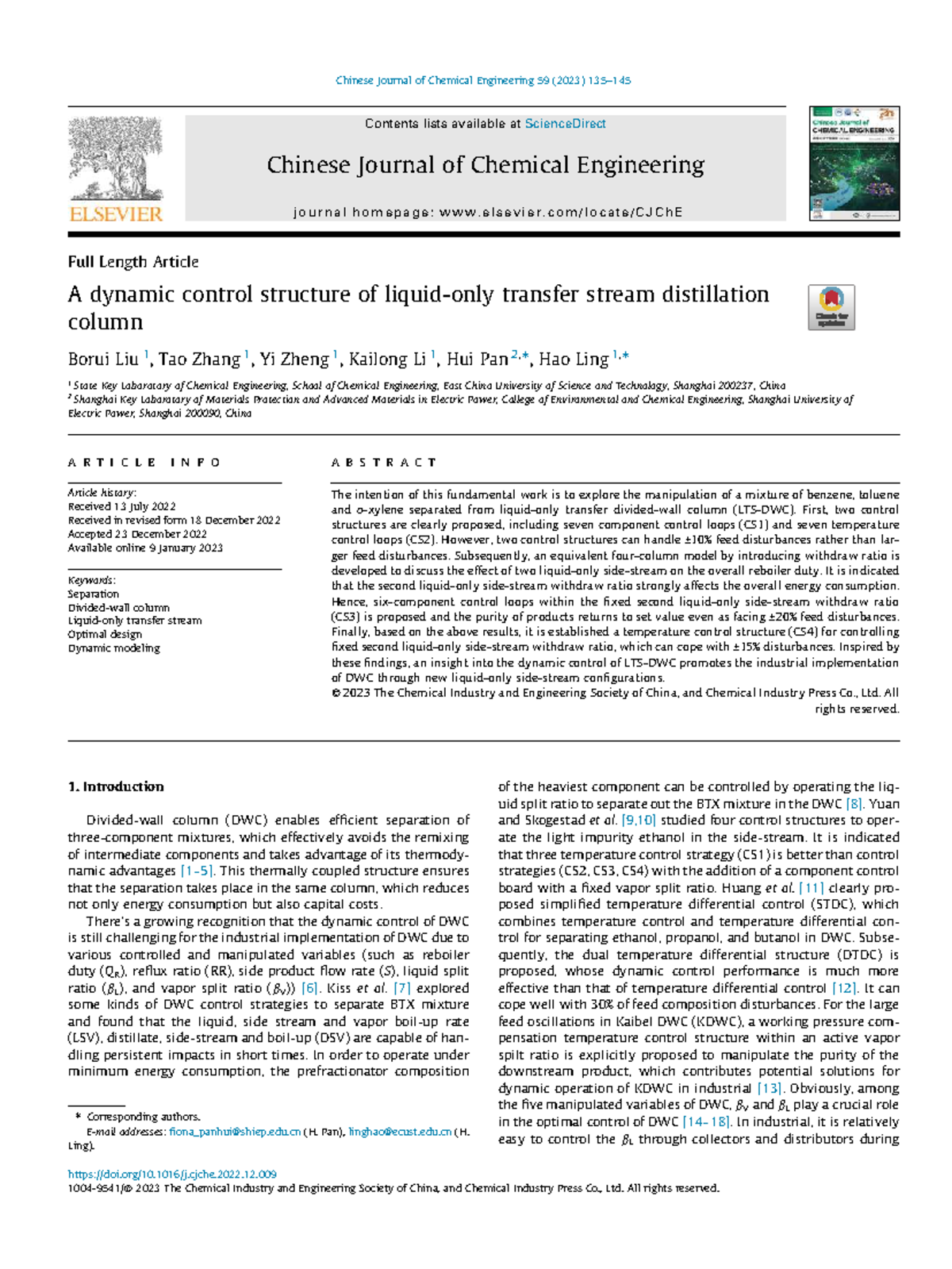 Dynamic Control Structures for Liquid-Only Transfer Columns in DWC ...