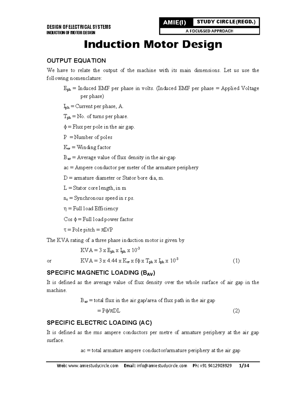 Induction Motor Design for Electrical Systems: A Focused Approach (EE ...