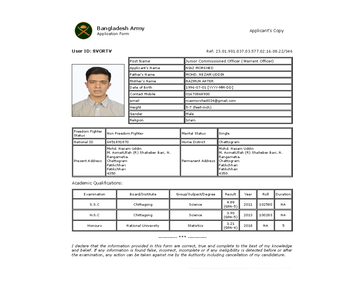 Bangladesh Army - assignments - Bangladesh Army Application Form ...