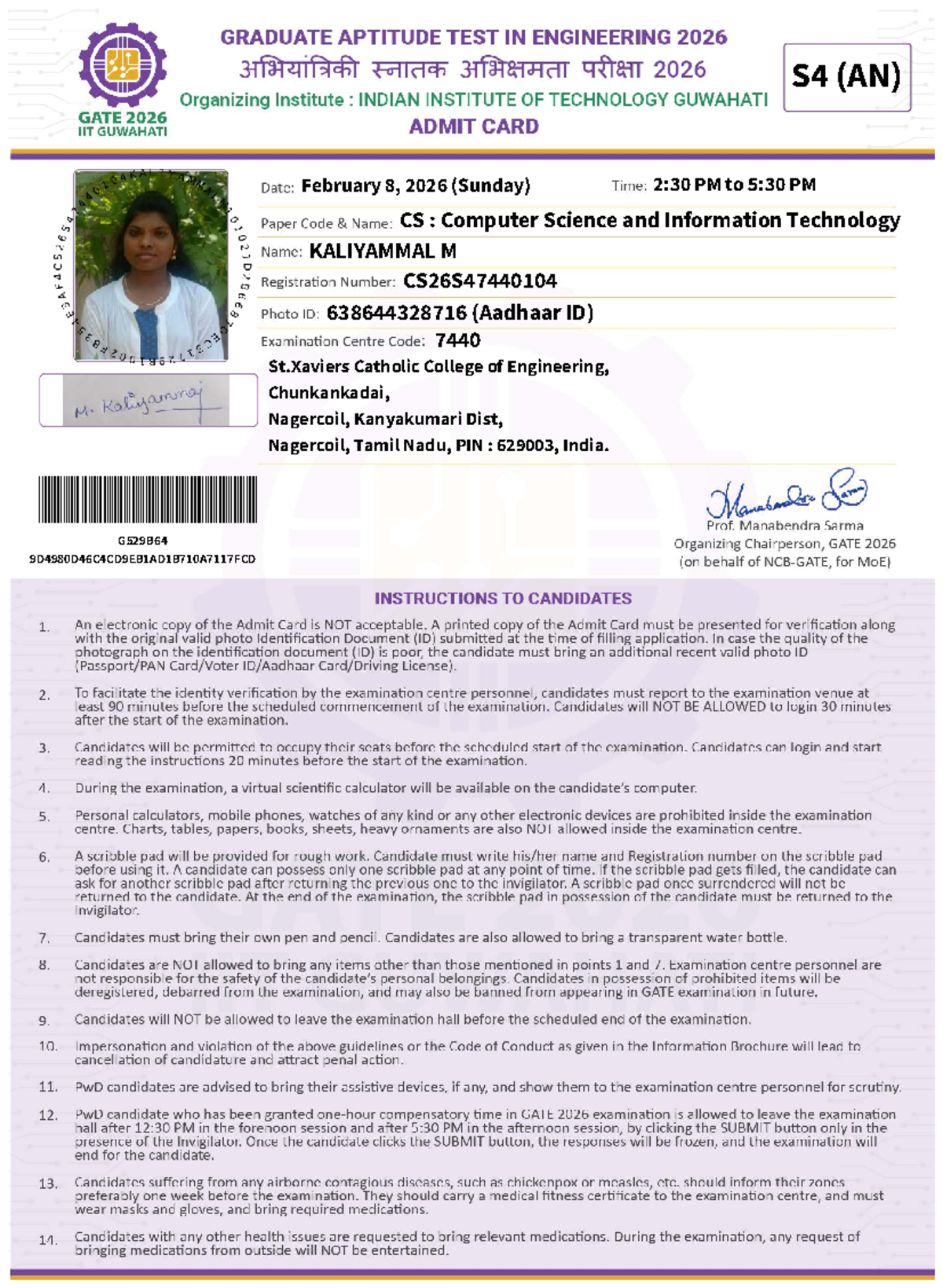 CS26S47440104 Admit Card - Computer Science - CS26S KALIYAMMAL M CS ...