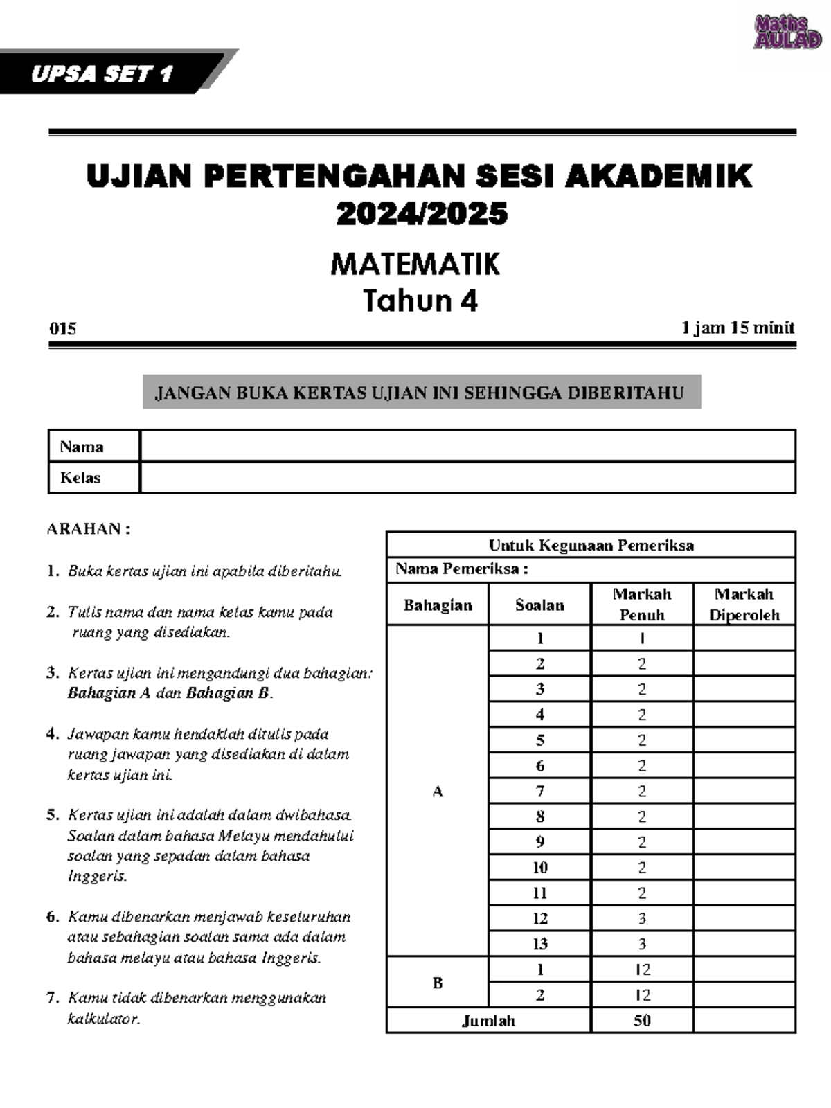 SET 1 - UPSA UJIAN PERTENGAHAN MATEMATIK Tahun 4 2024 - Document Preview