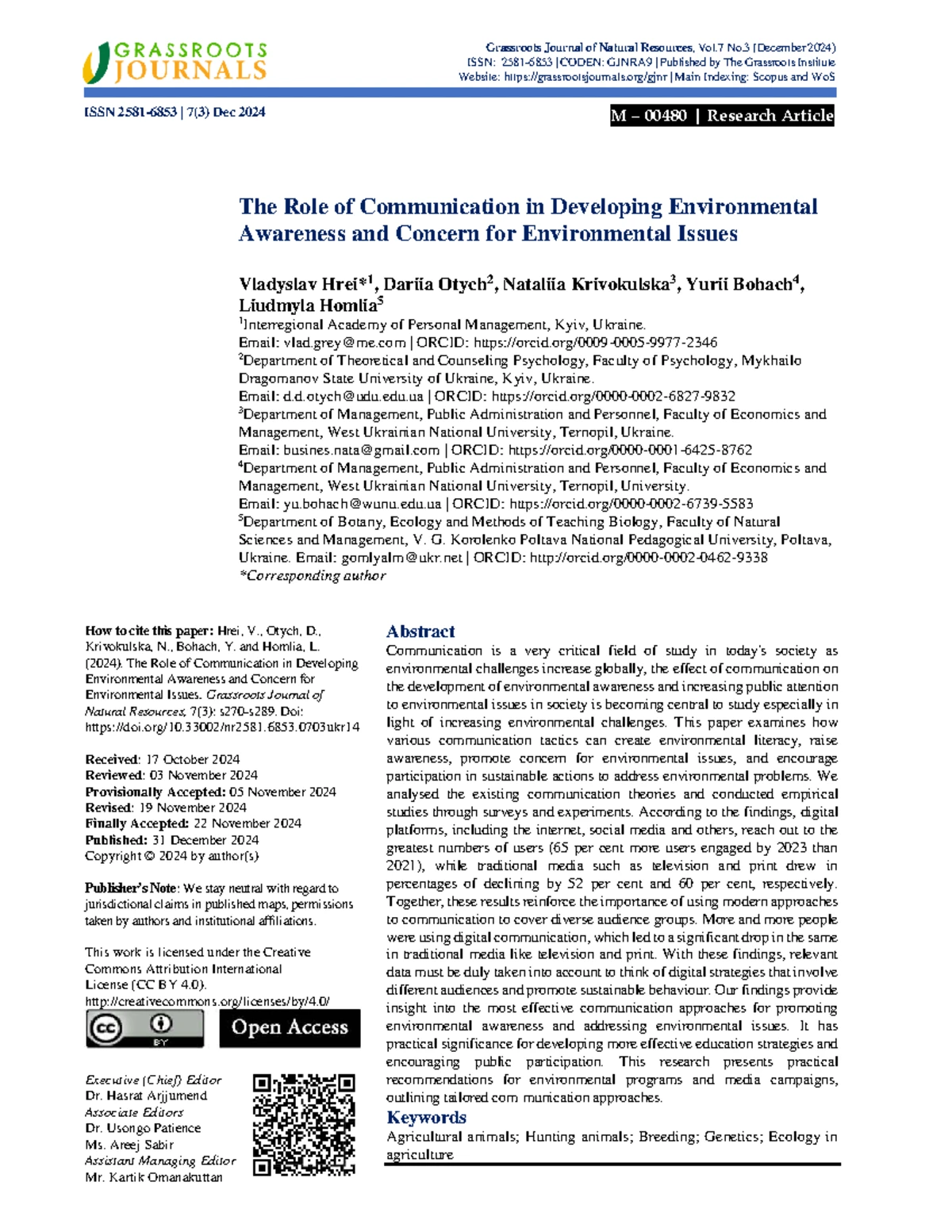 Environmental Communication in Crisis: Five Analytical Resources (COMM ...