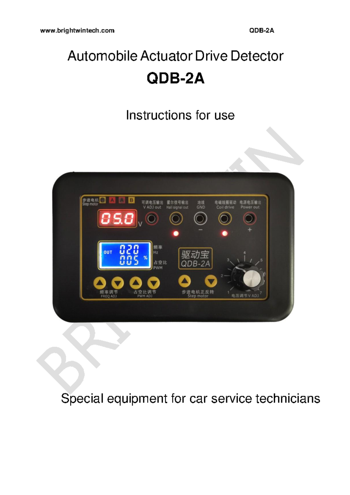 EN QDB 2A Tester User Manual: Functions & Operation Instructions - Studocu