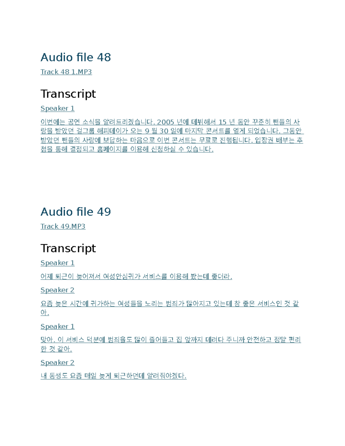 Audio File Transcripts: Concerts, Services, and Community Updates - Studocu